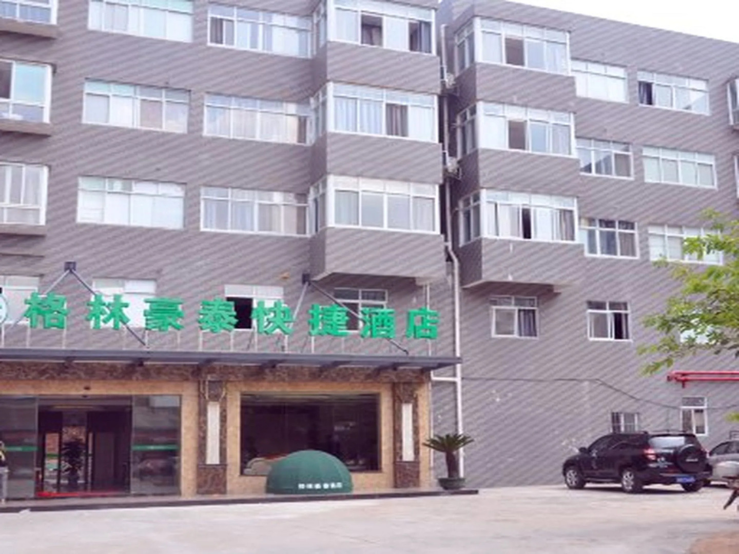 GreenTree Inn Ganzhou Sankang Temple DaRunFa Express Hotel