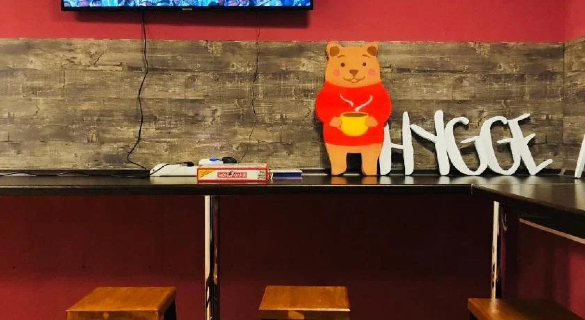 Hygge hostel
