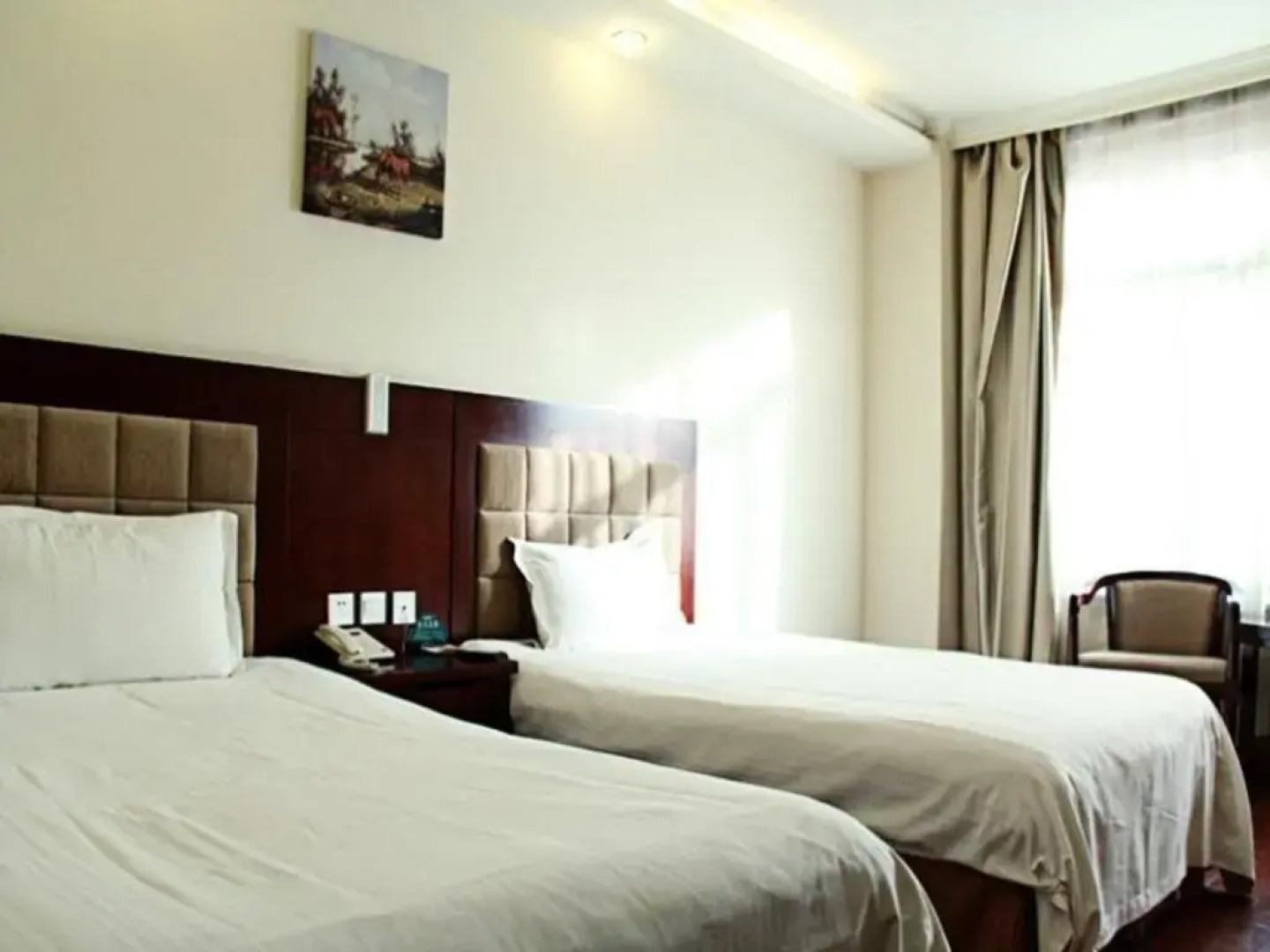 GreenTree Inn Gansu Tianshui Lantian City Plaza Express Hotel