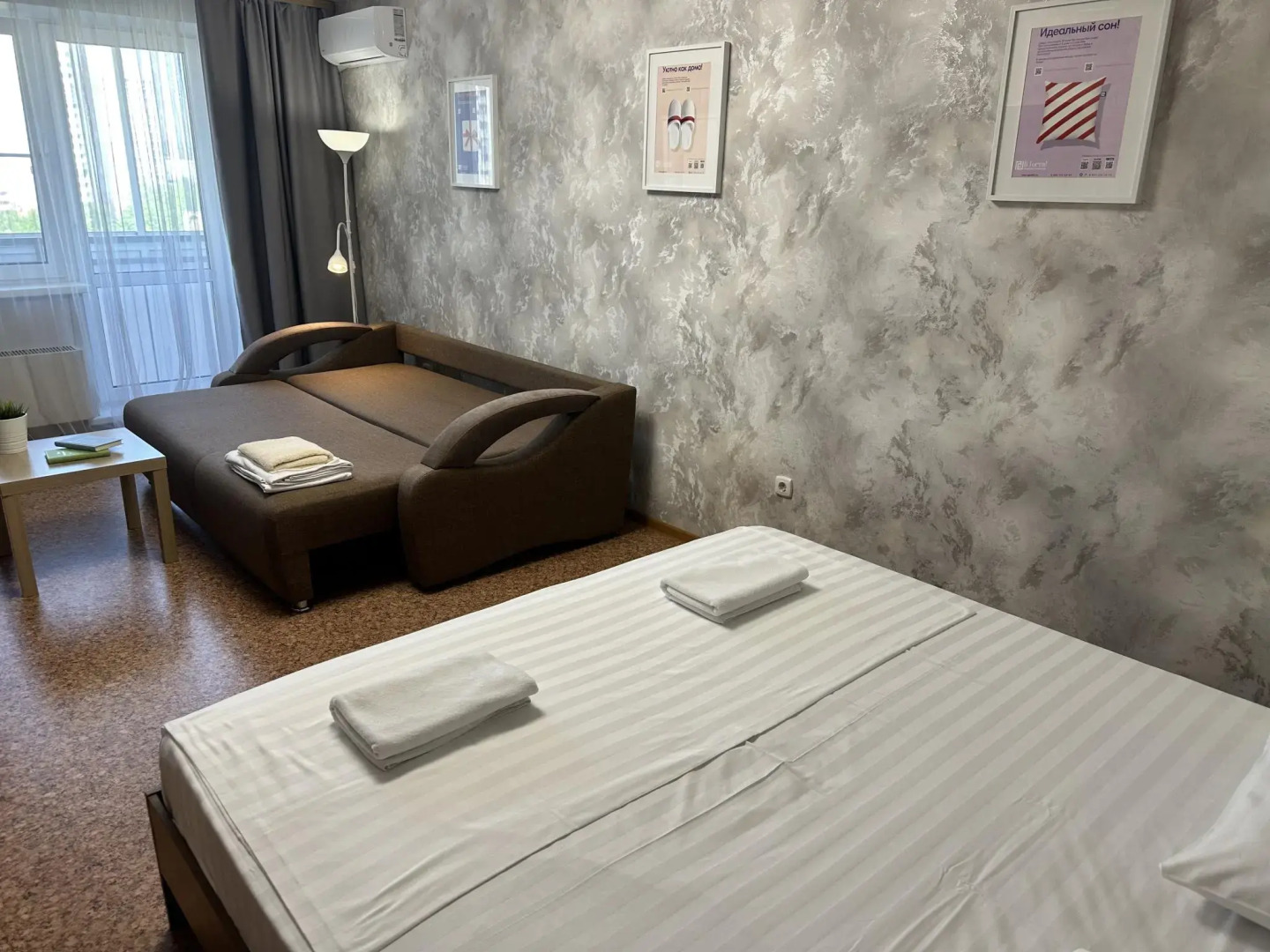 В Гости на Пионерском 62