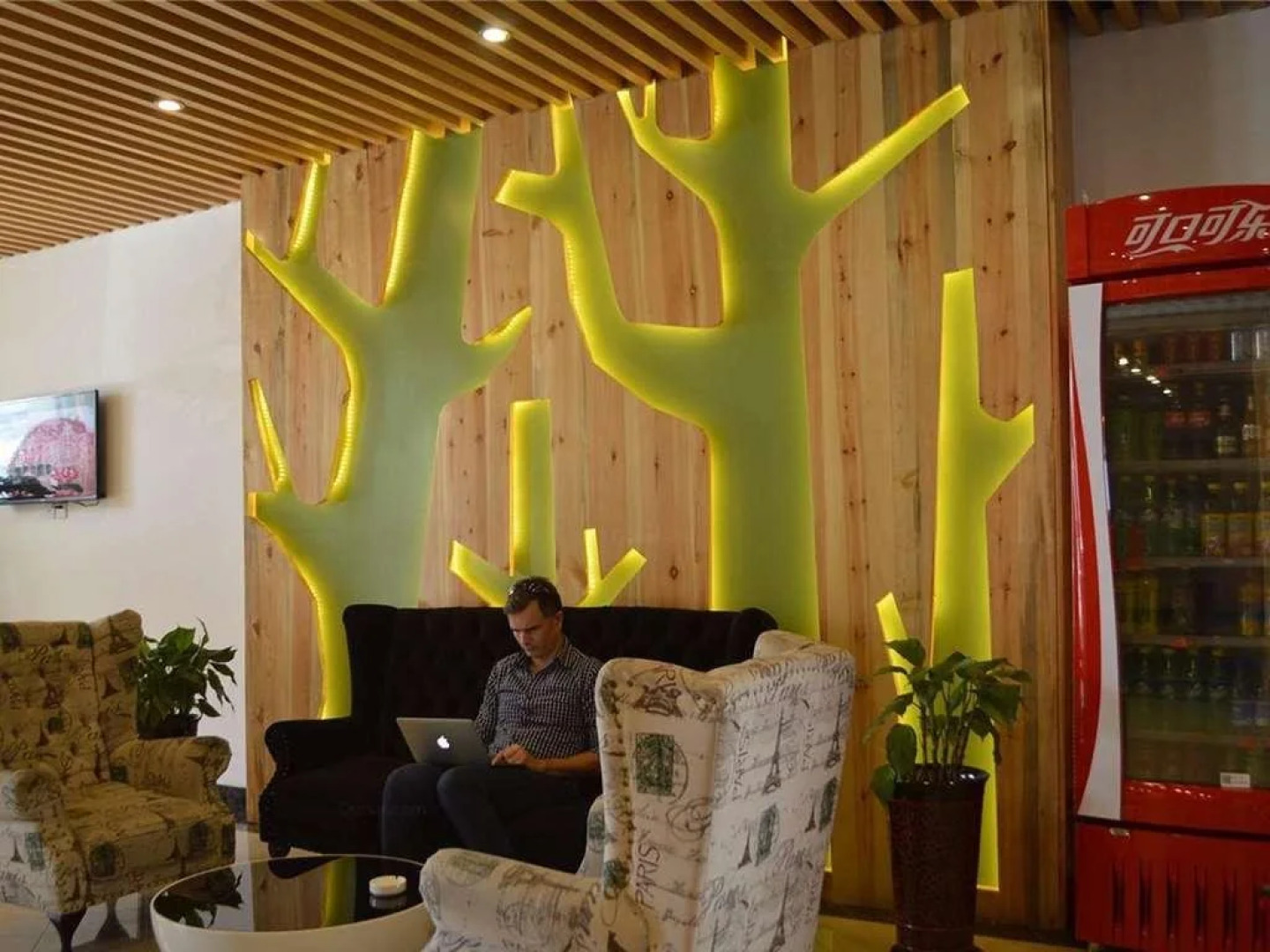 IBIS Hohhot Changle Palace