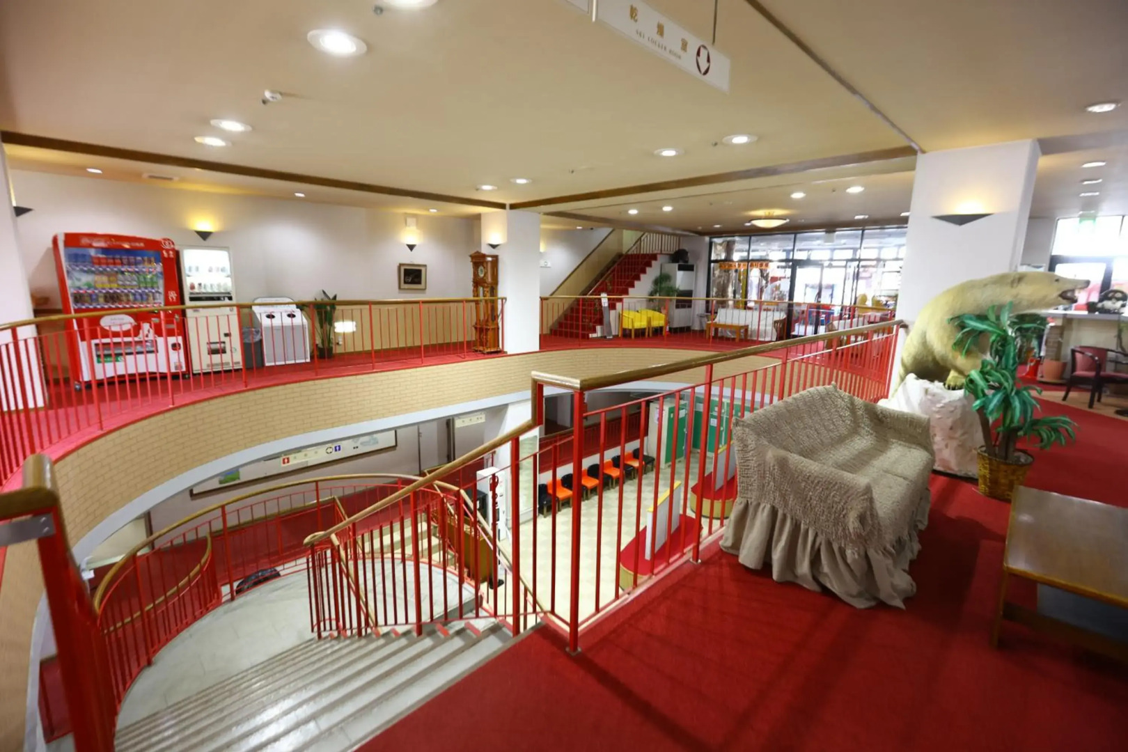 Hotel Sunplaza Tsugaike