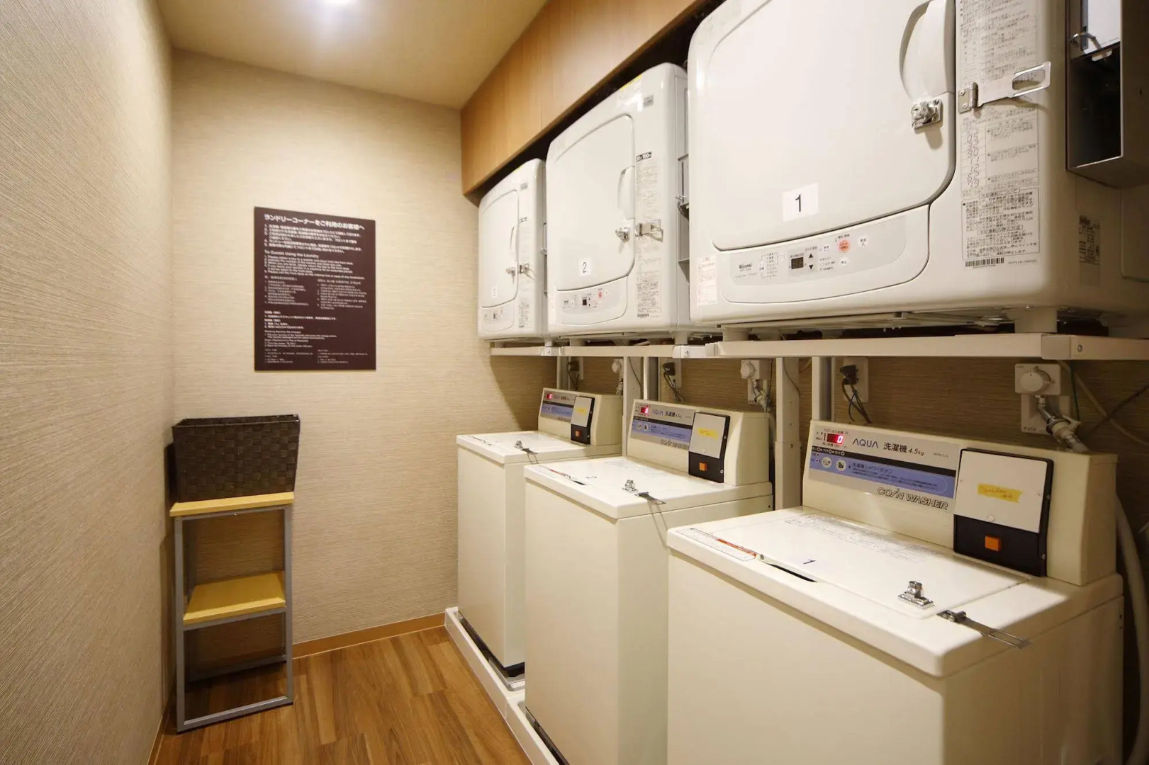 Dormy Inn Nagano Zenkounoyu Natural Hot Spring