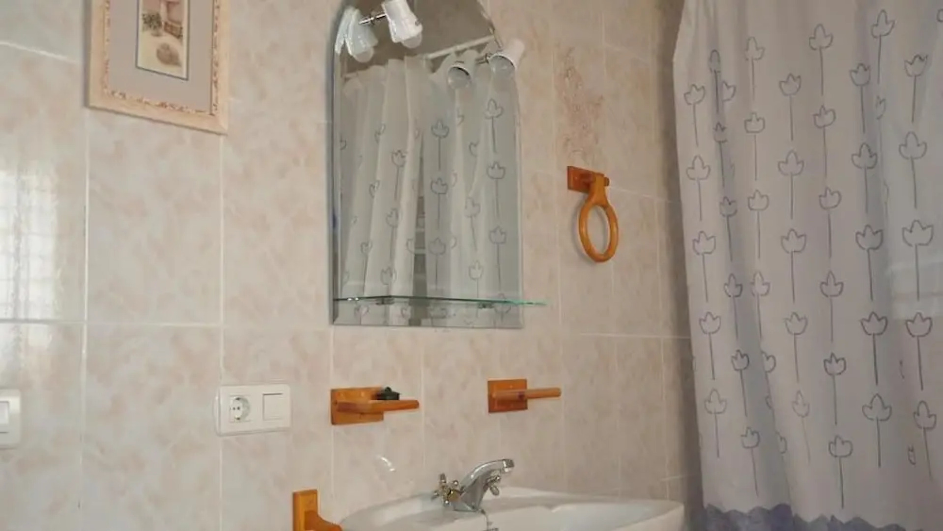 Casa Rural Doña Carmen