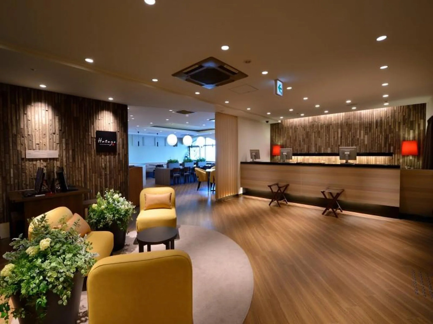 Dormy Inn Sendai ANNEX Natural Hot Spring