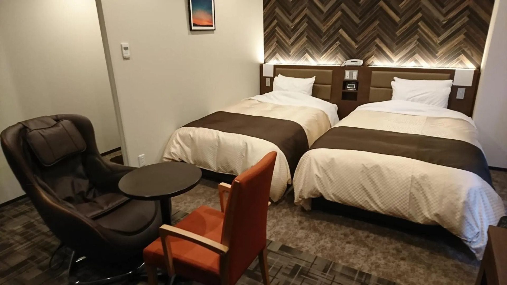 Business Hotel City Inn Mobara