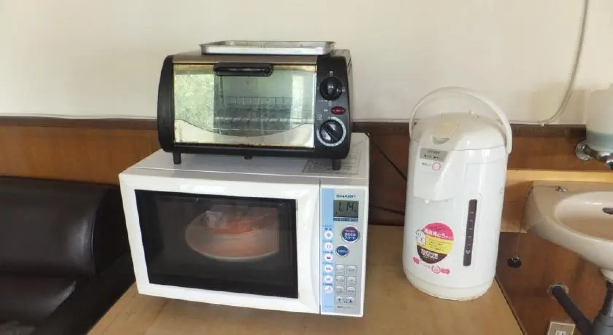 Rental Lodge WHITE RABBIT Madarao kogen Cottage ALICE