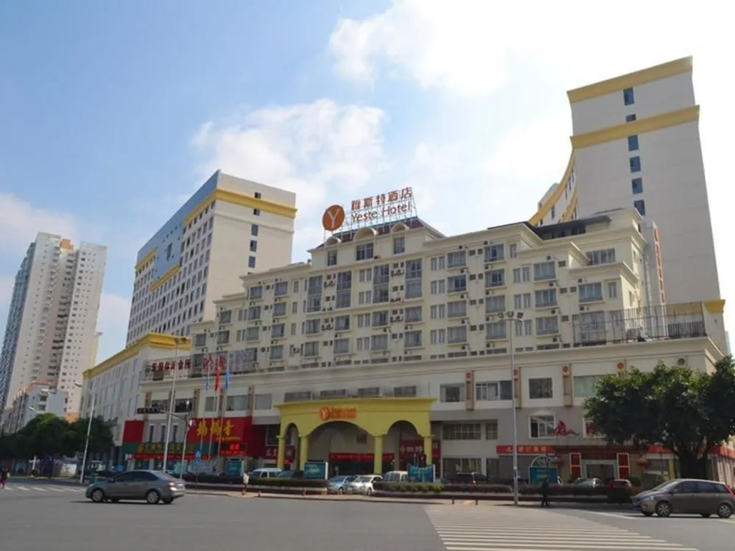 Yeste Hotel Nanning Jinhu Square