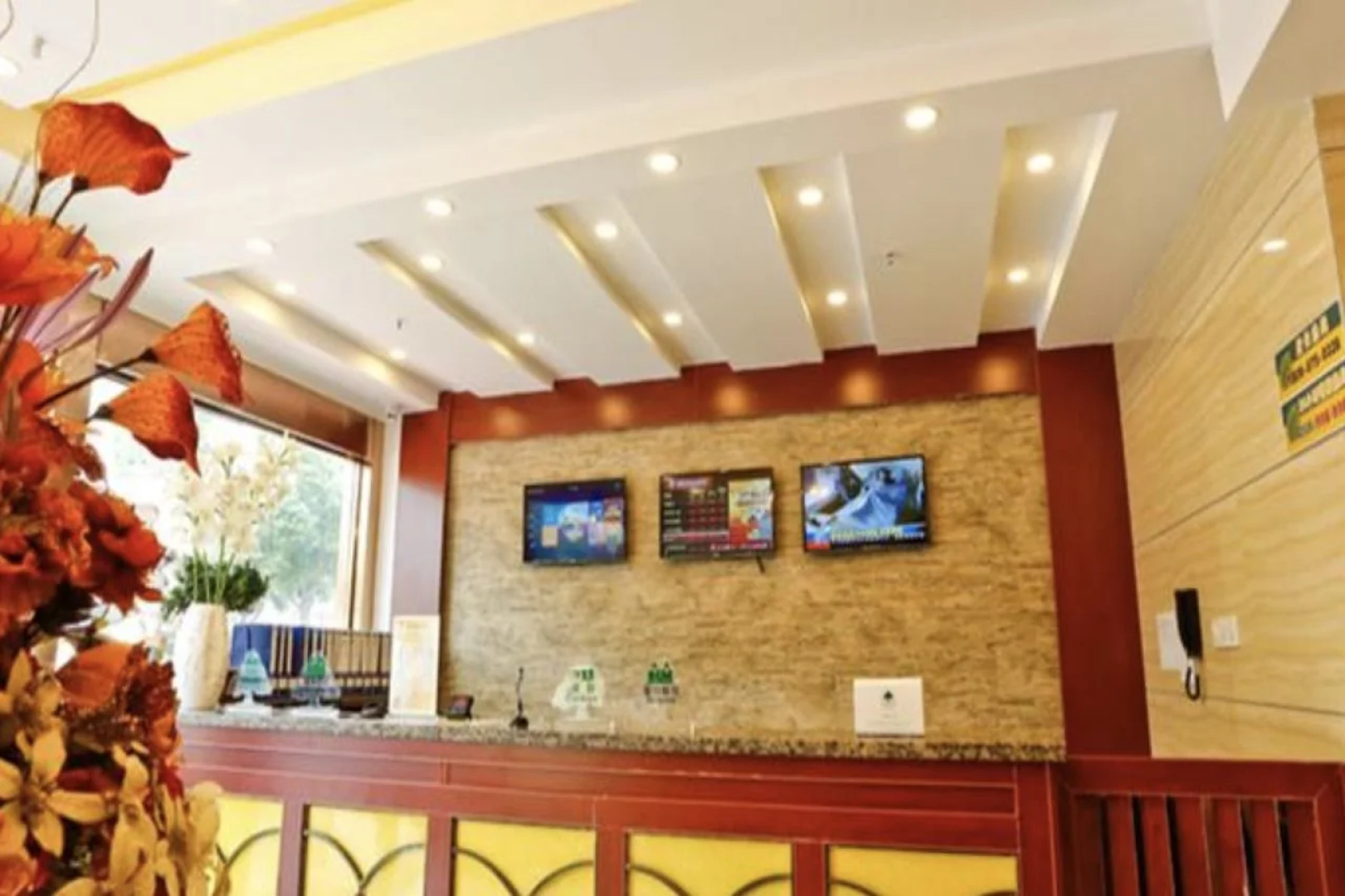 GreenTree Inn QinYang Middle HuaiFu Road Express Hotel