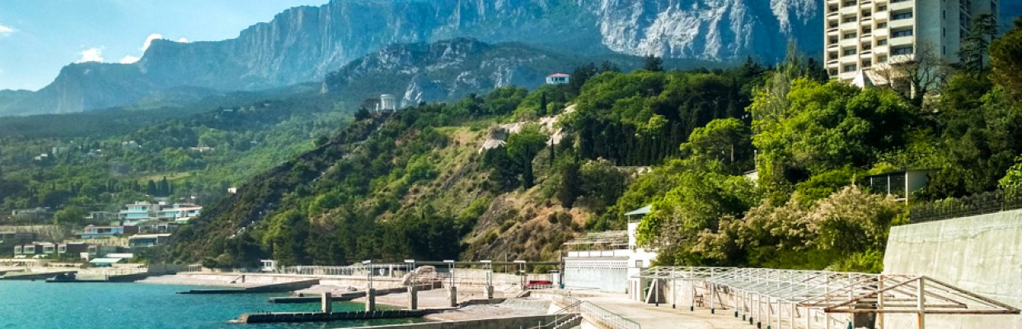 Морской прибой