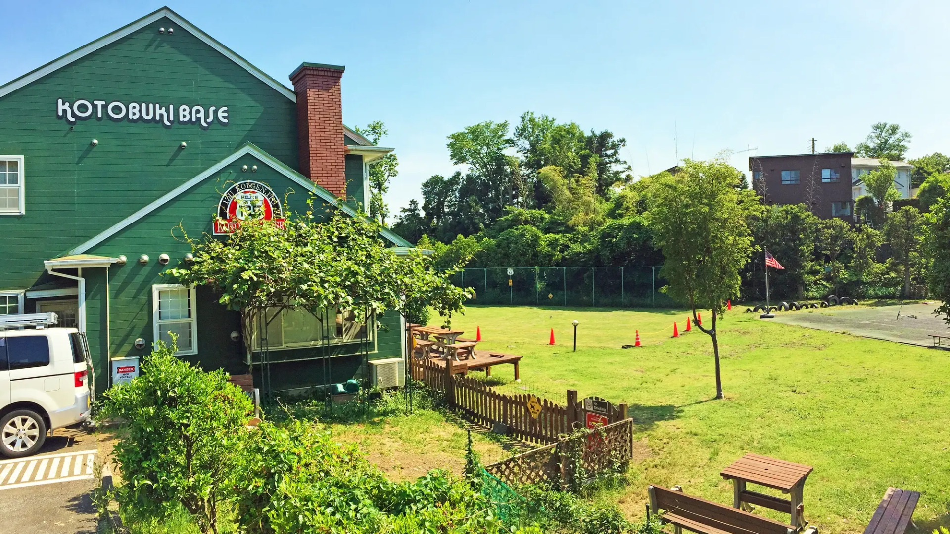 Izu Dog Pension Kotobuki Base