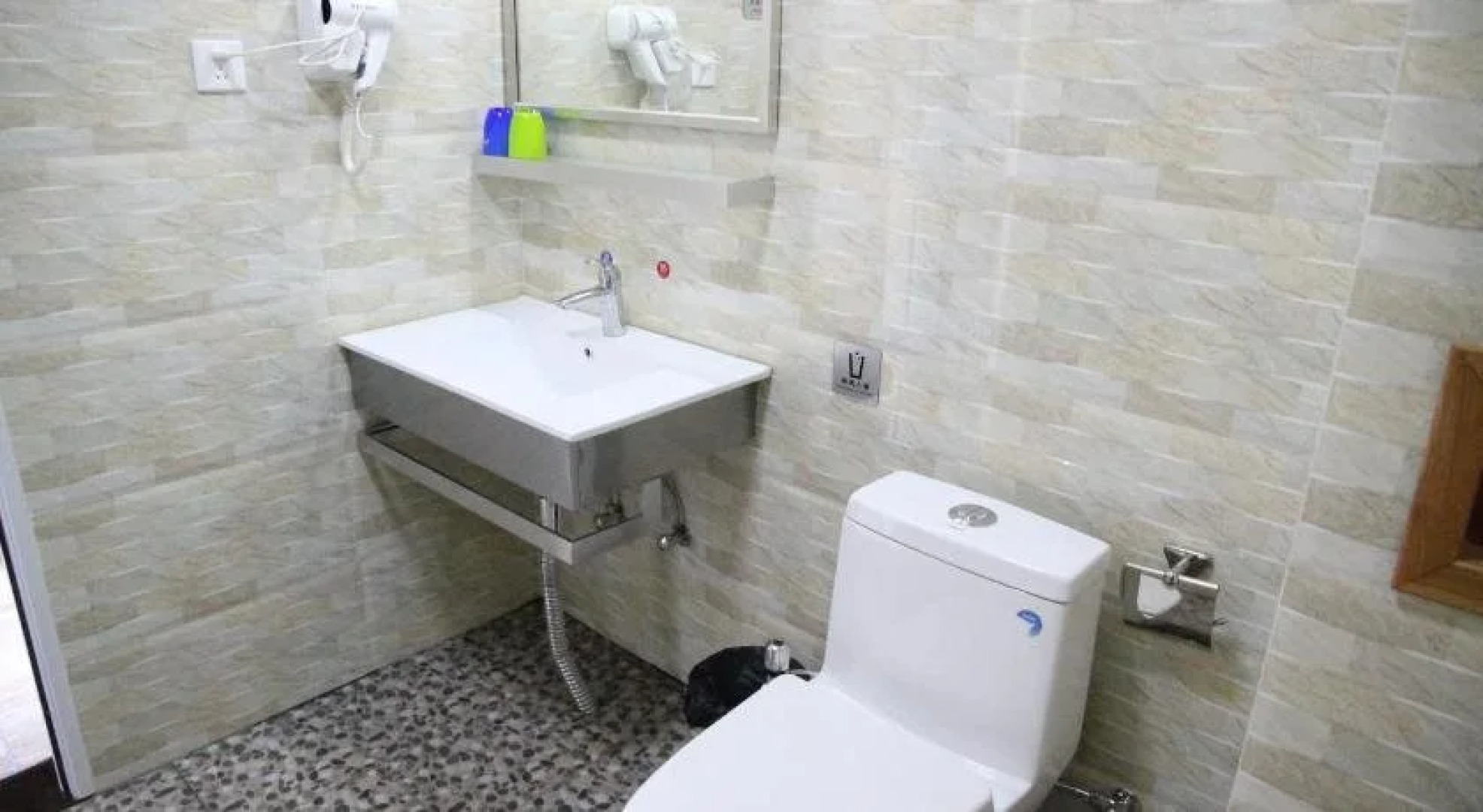 Travel Demo Youth Hostel International