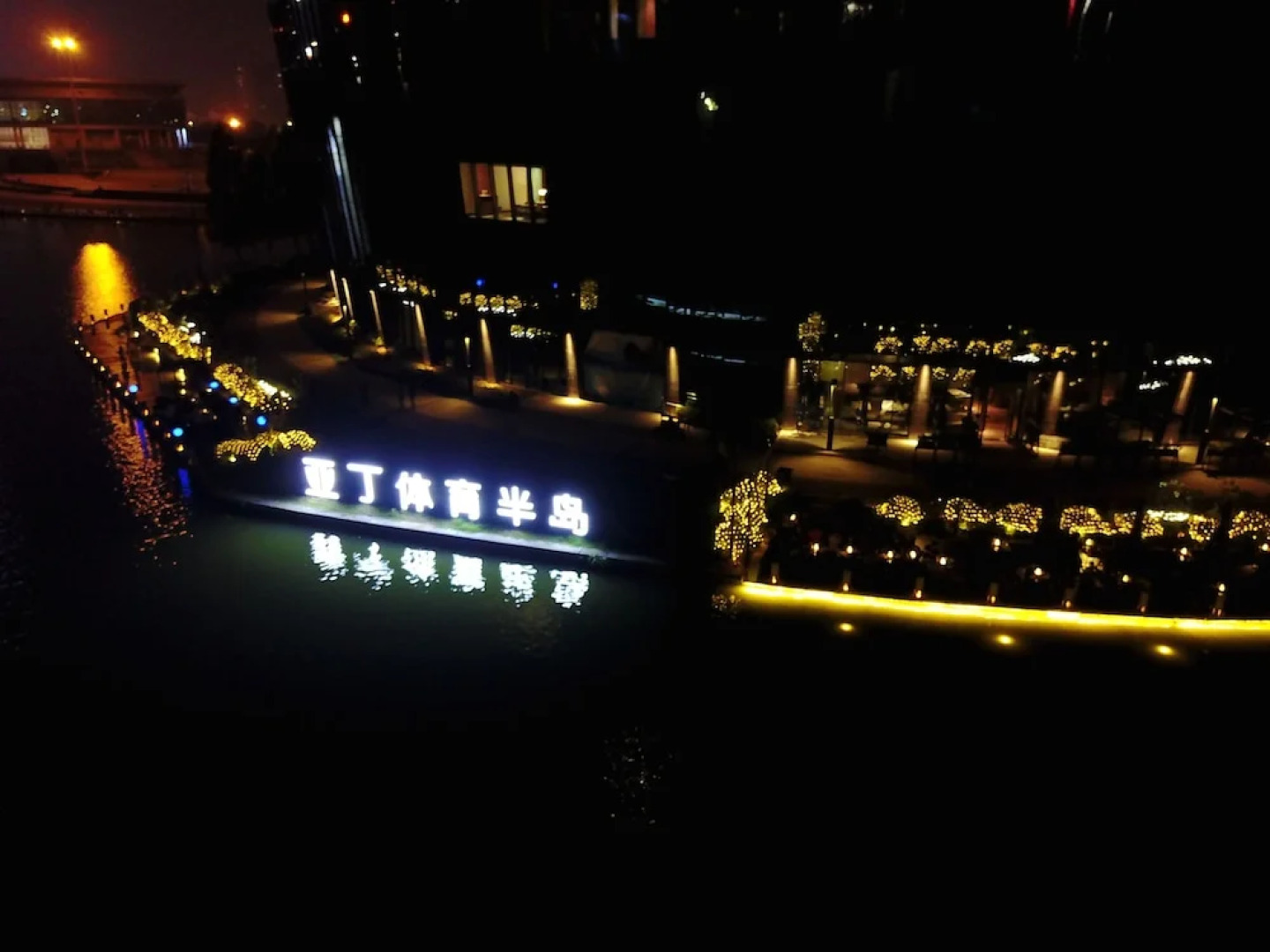 Yading Peninsula Hotel