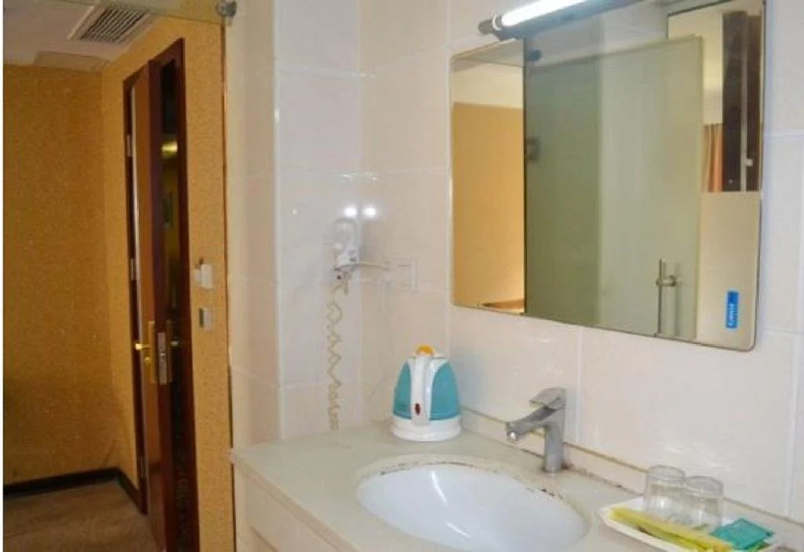 Suqian Shuyang Chuanjiang Hotel