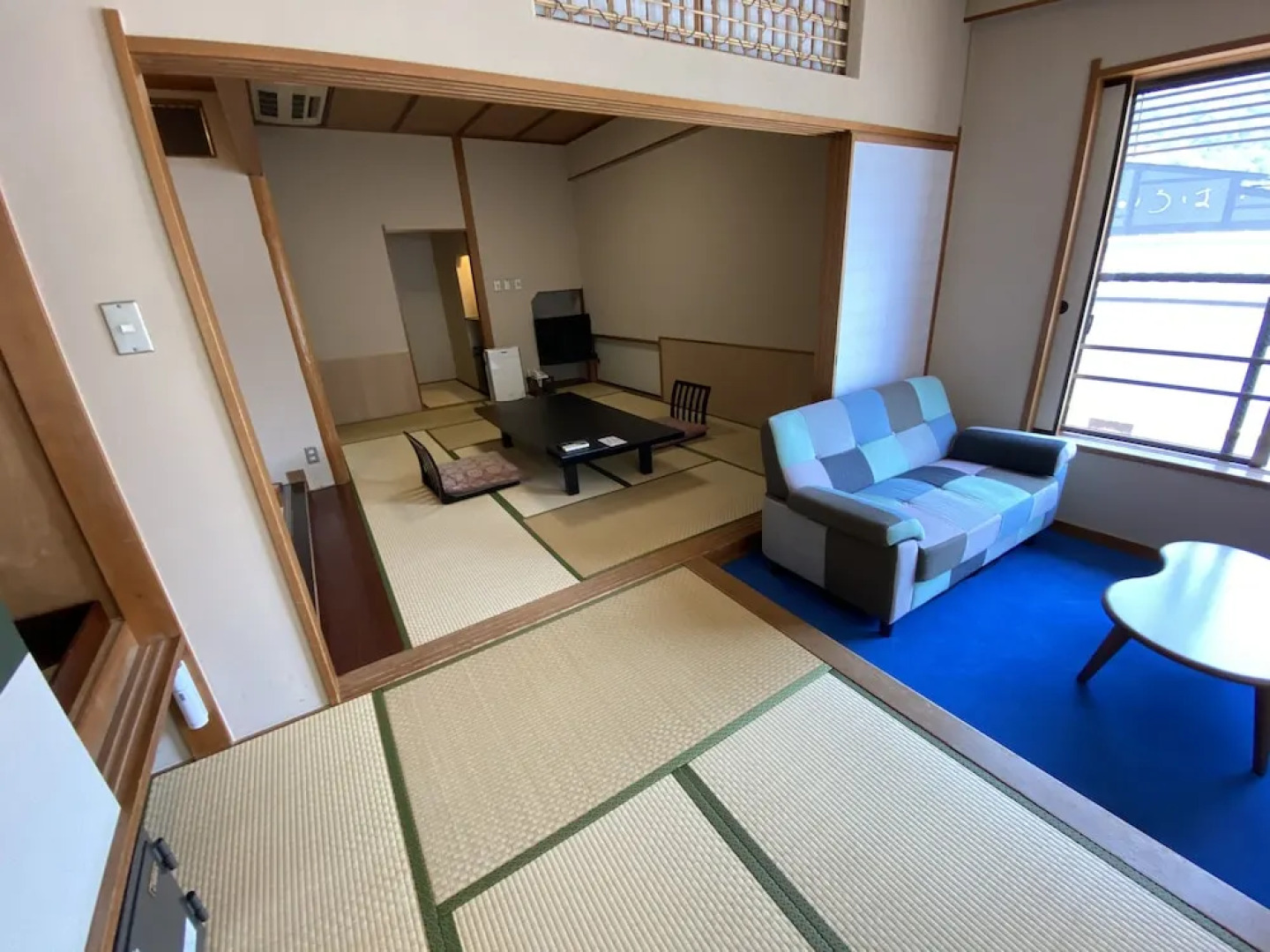Hotel Miyarikyu