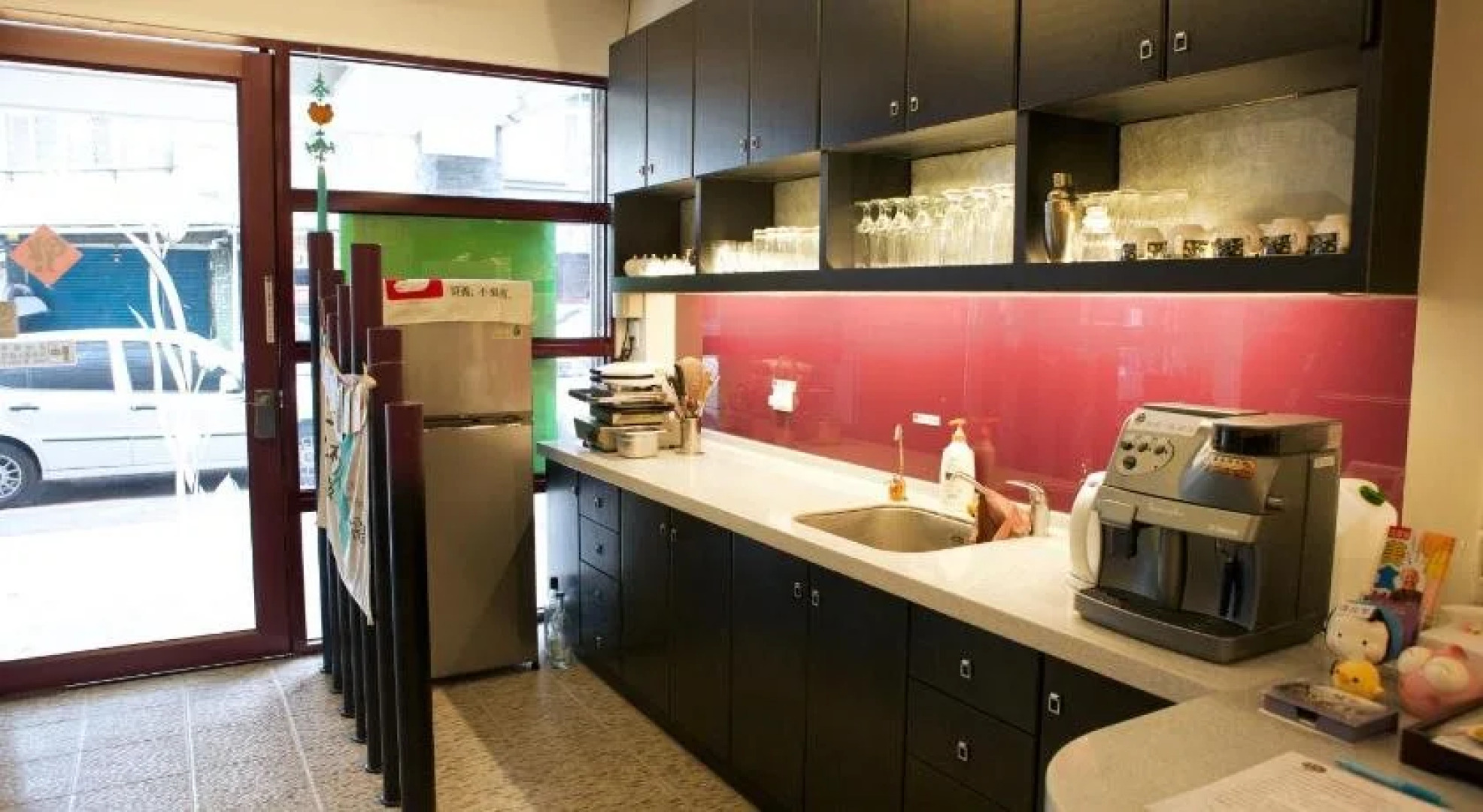 Happy Island Hostel - Vegetarian Guest Only