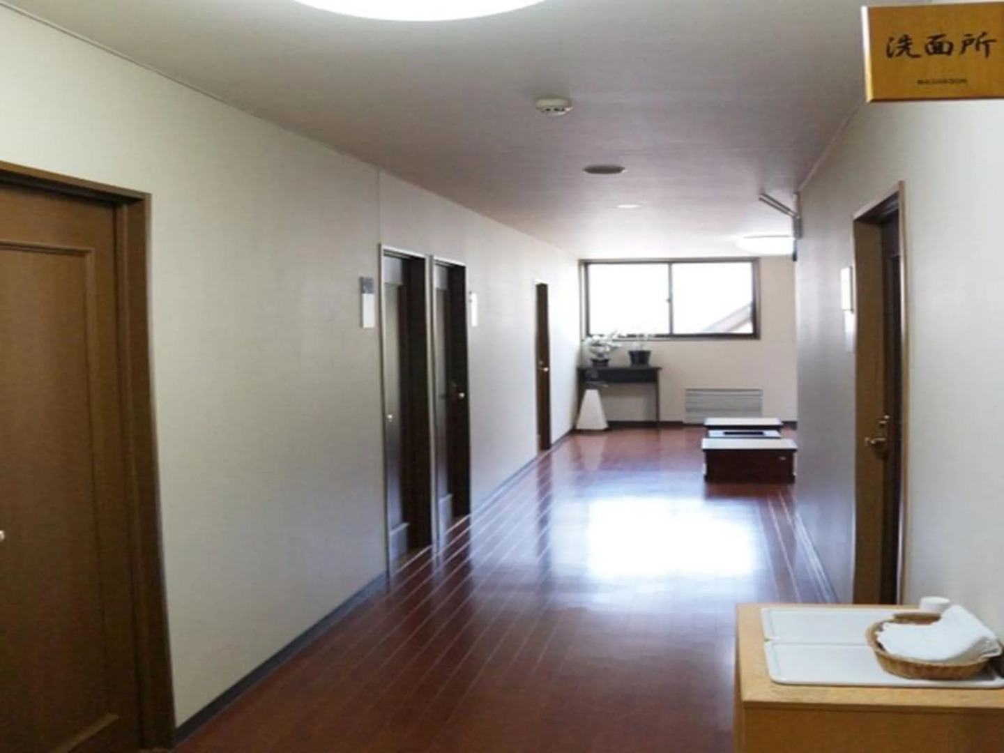 Shirakawago no Yu Hotel