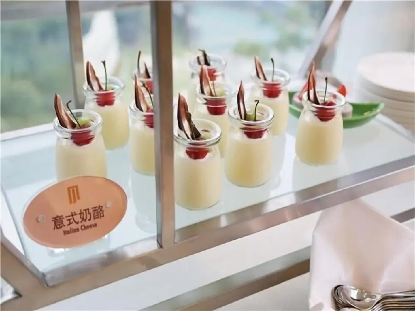 Jiuhua Jin Jiang International Hotel