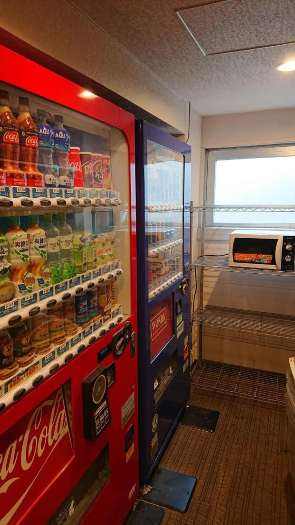 Hospitality In Yawatajuku