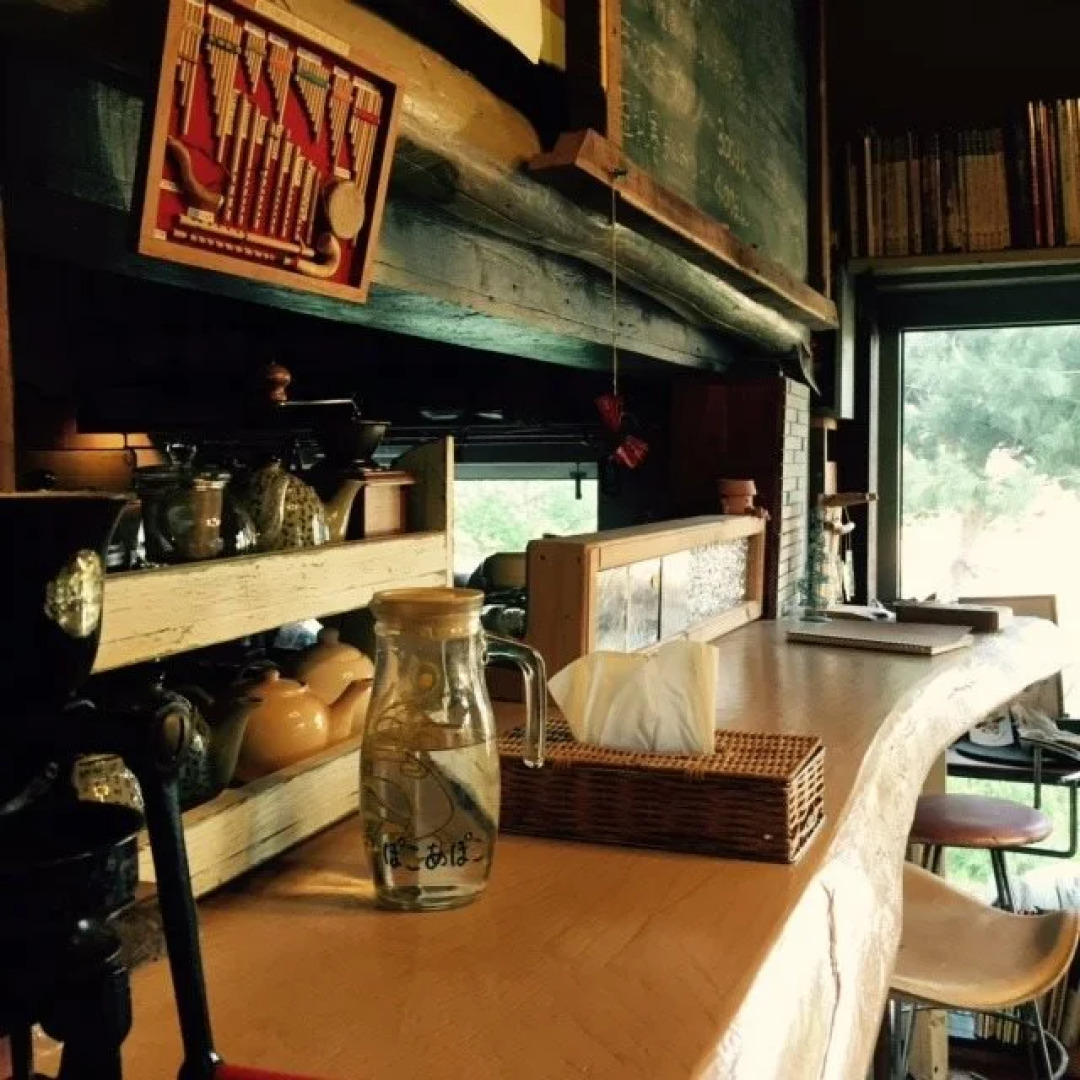 Guest House Kakinoya