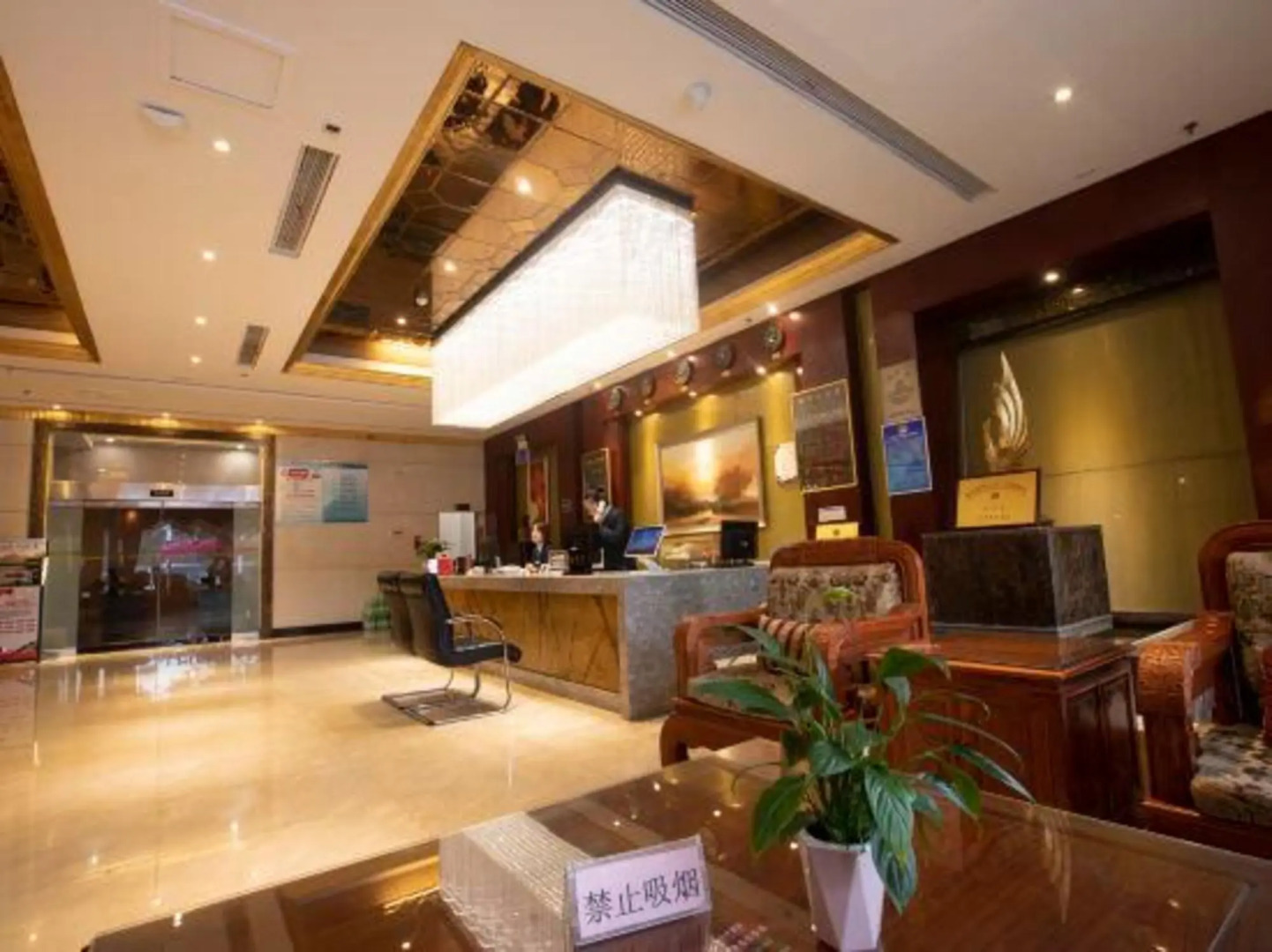 Xiangyu Hotel (Shangqiu Municipal Government High-speed Railway Station)