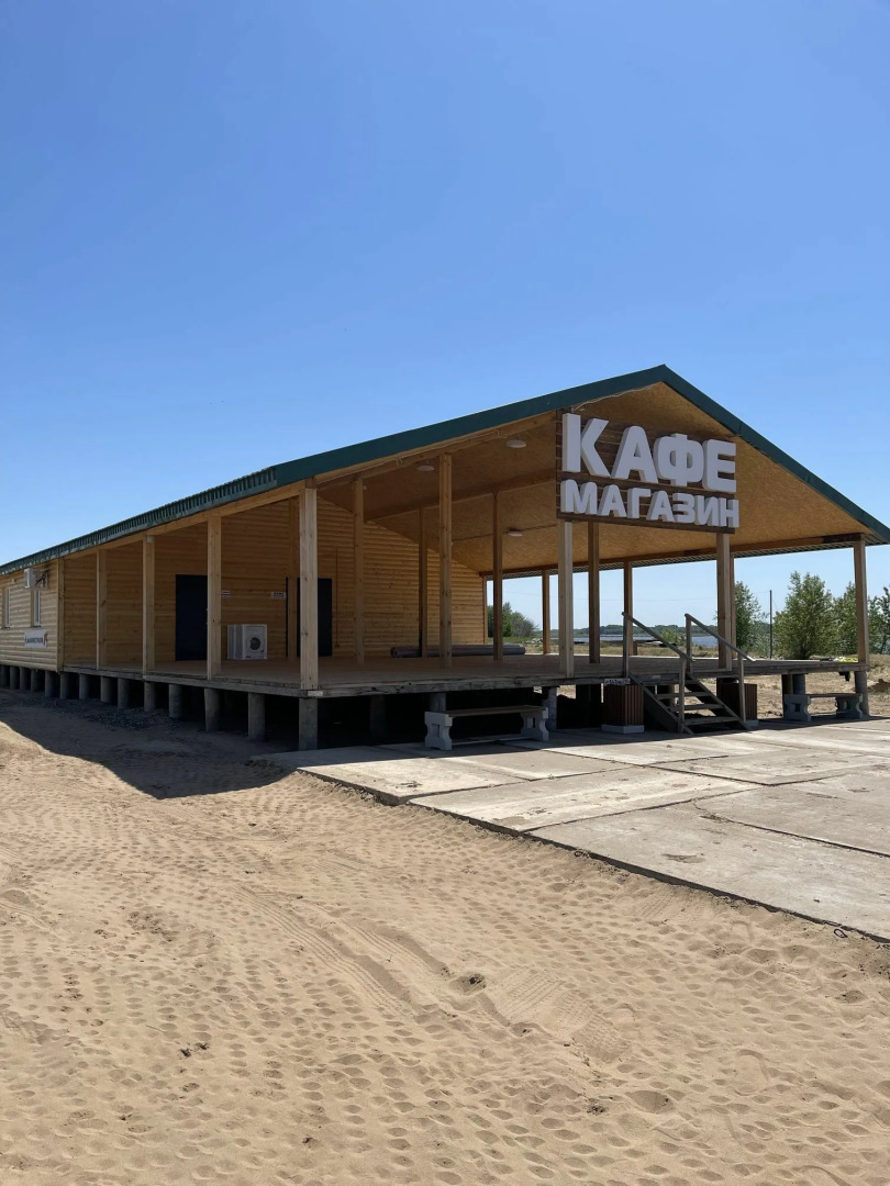 Белые холмы