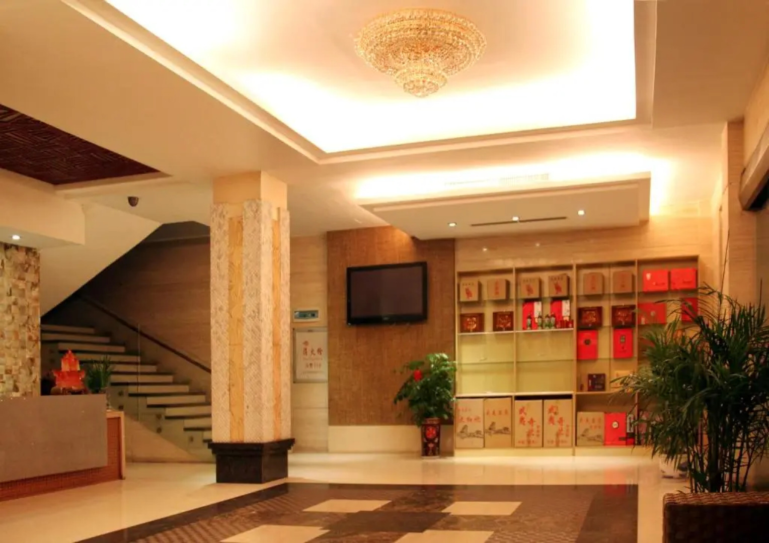 Wuyishan Ai'hua Business Hotel
