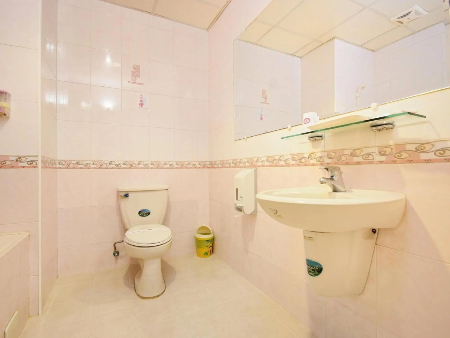 Chiao Yuamm Hotel