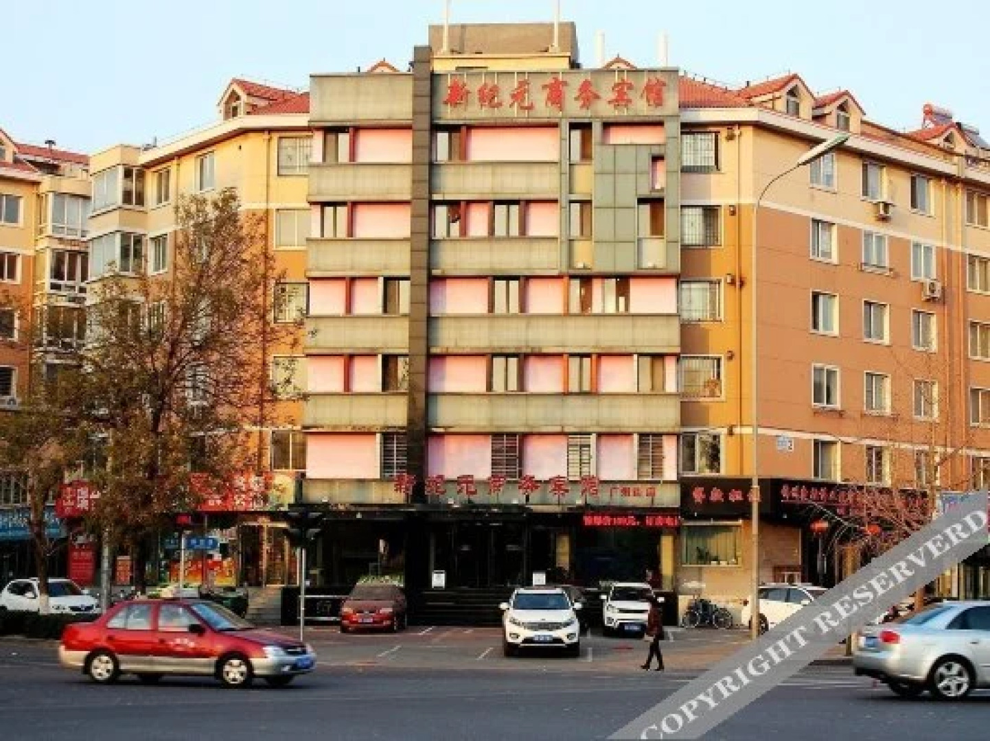 Qingwei City Culture Tourism Holiday Hotel