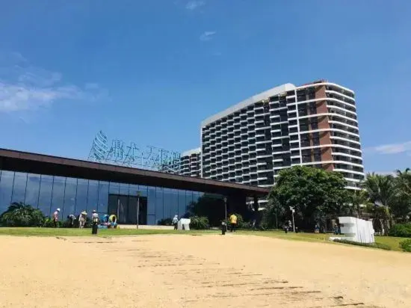 Xu Wenhua'S B&B
