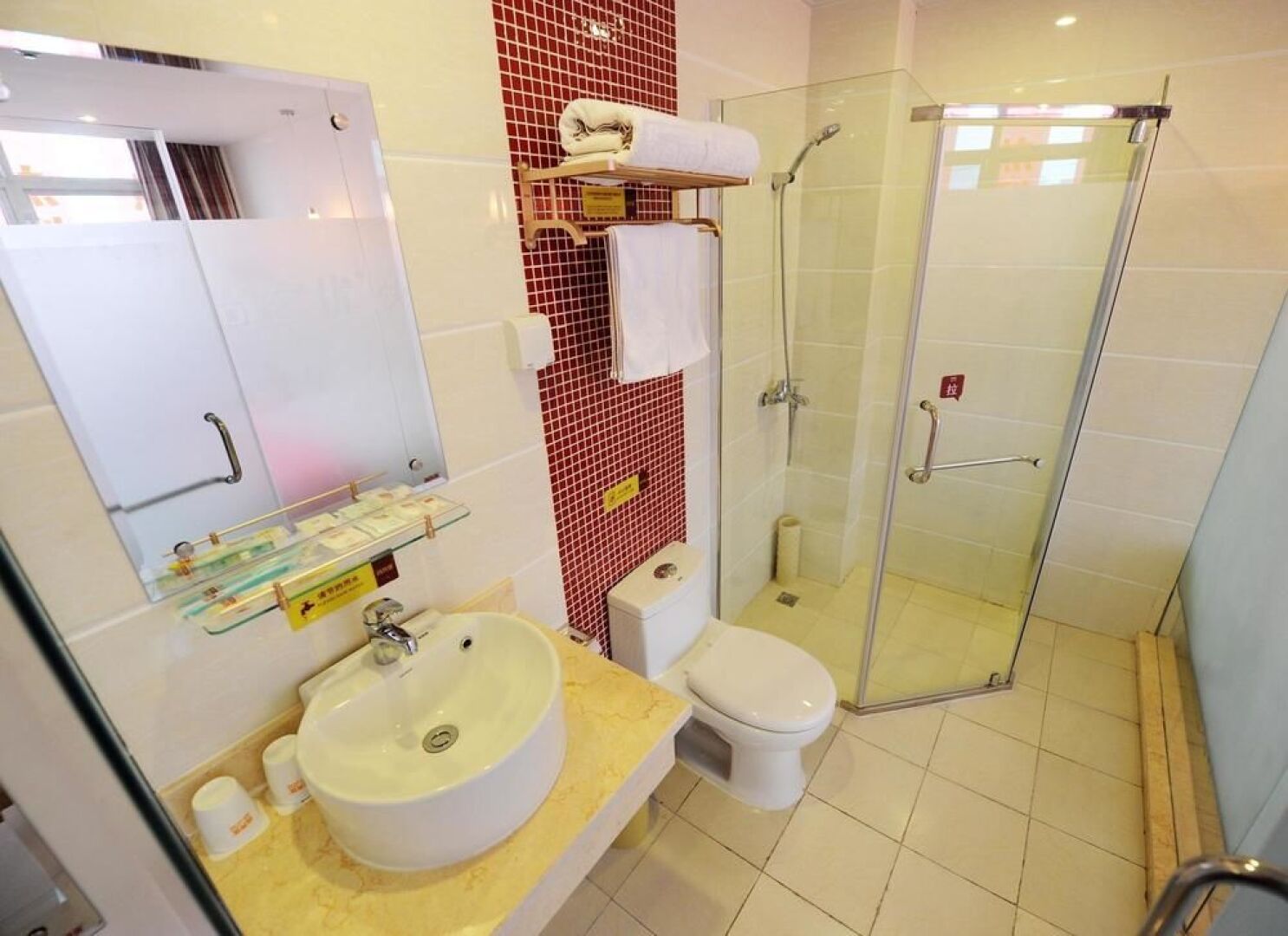 Thank Inn Plus Hotel Anhui Maanshan Yushan District Mengniu Industrial Park