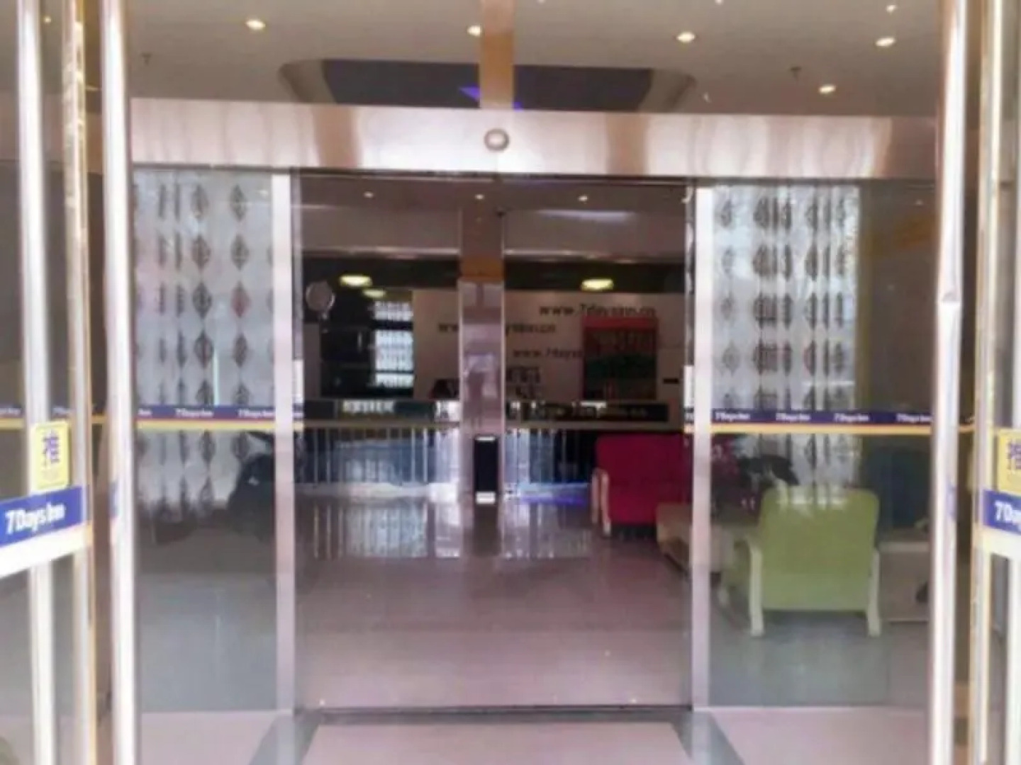 7 Days Inn Zhumadian Tianzhongshan Avenue Branch