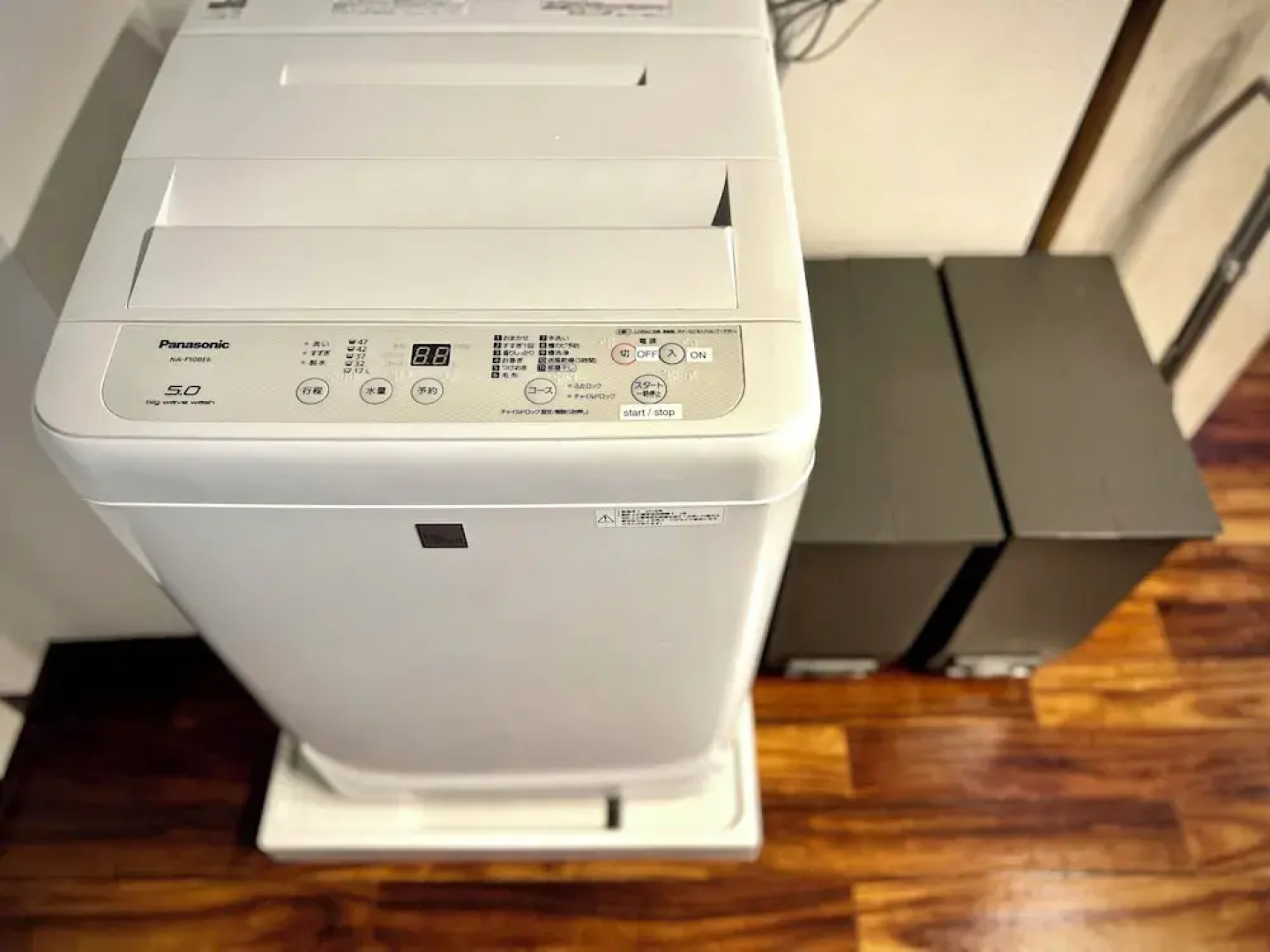 TABINE 1 min walk to station Kumamoto