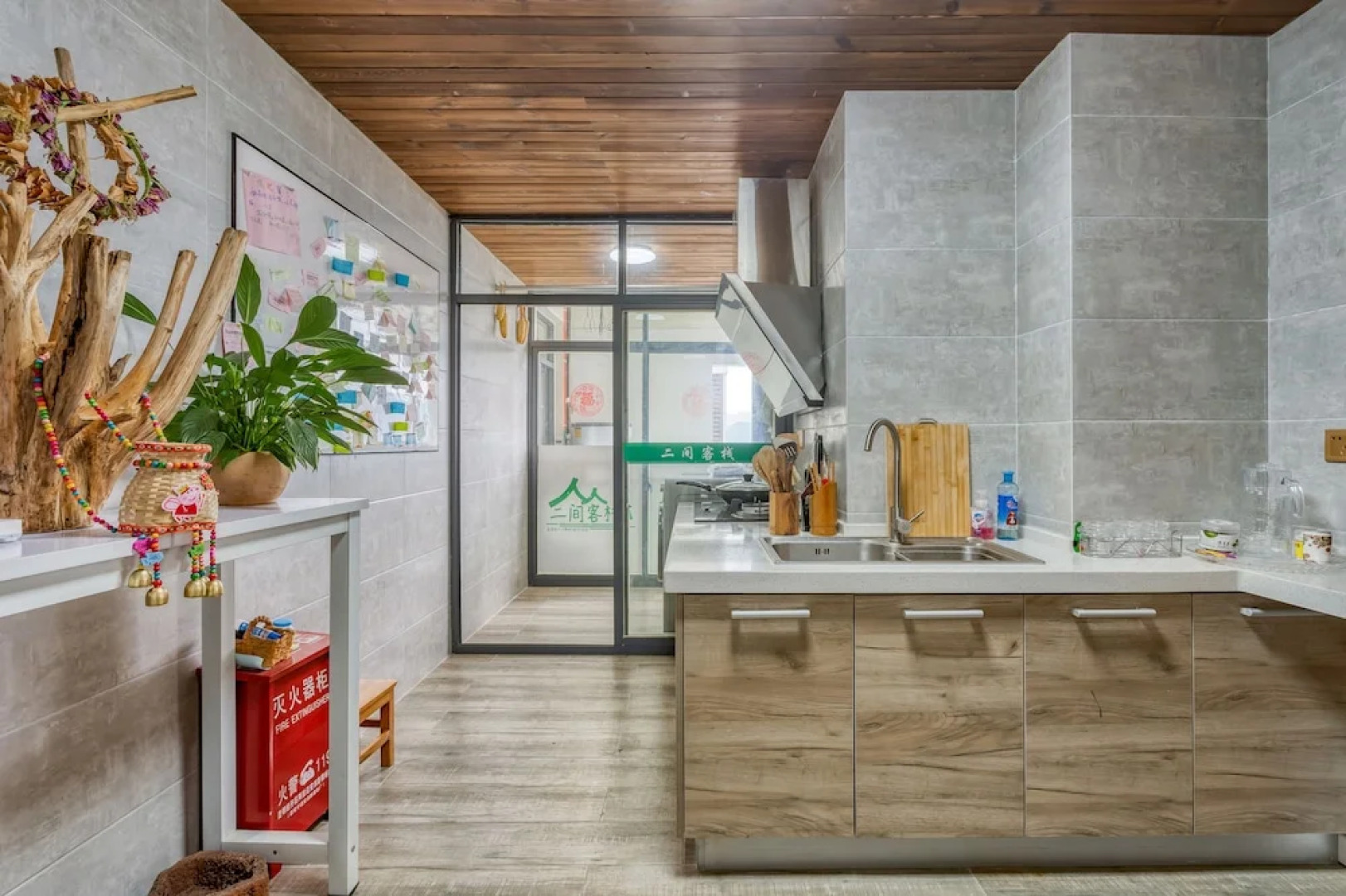 Tengchong Two Suite Guesthouse