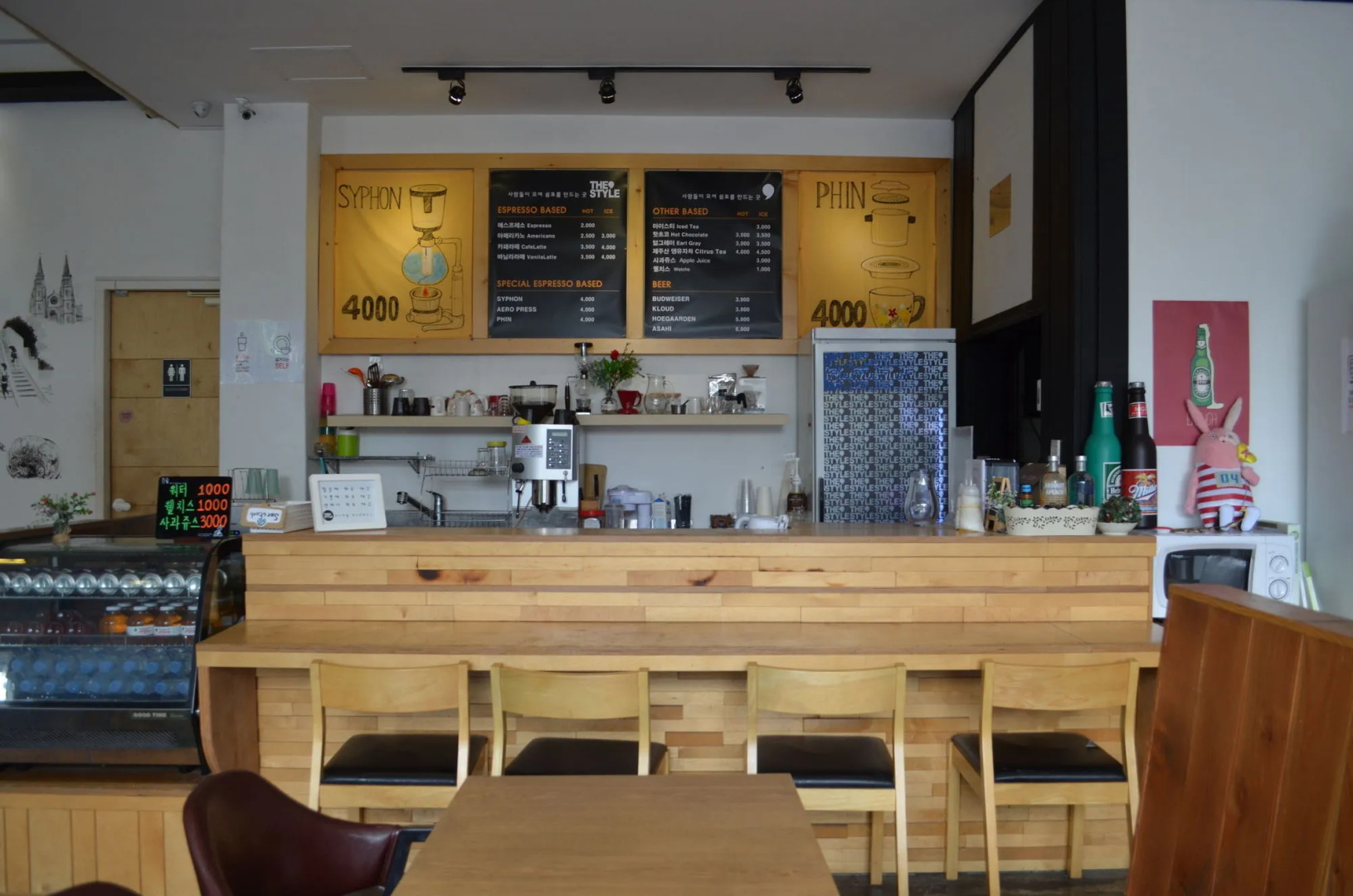 The Style Capsule Guesthouse - Hostel