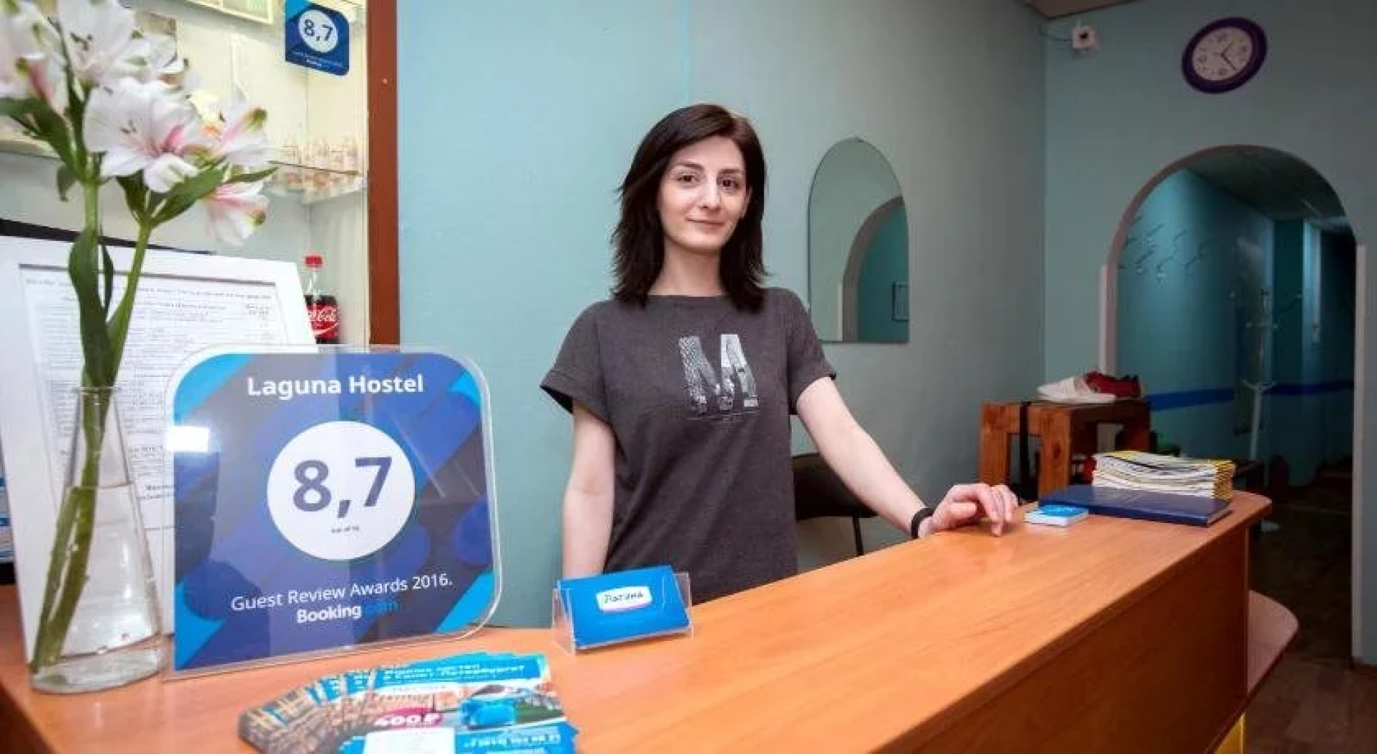 Жилое помещение Лагуна