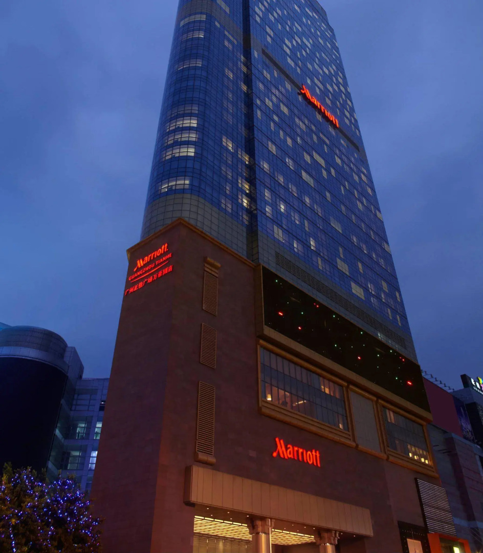 Guangzhou Marriott Hotel Tianhe