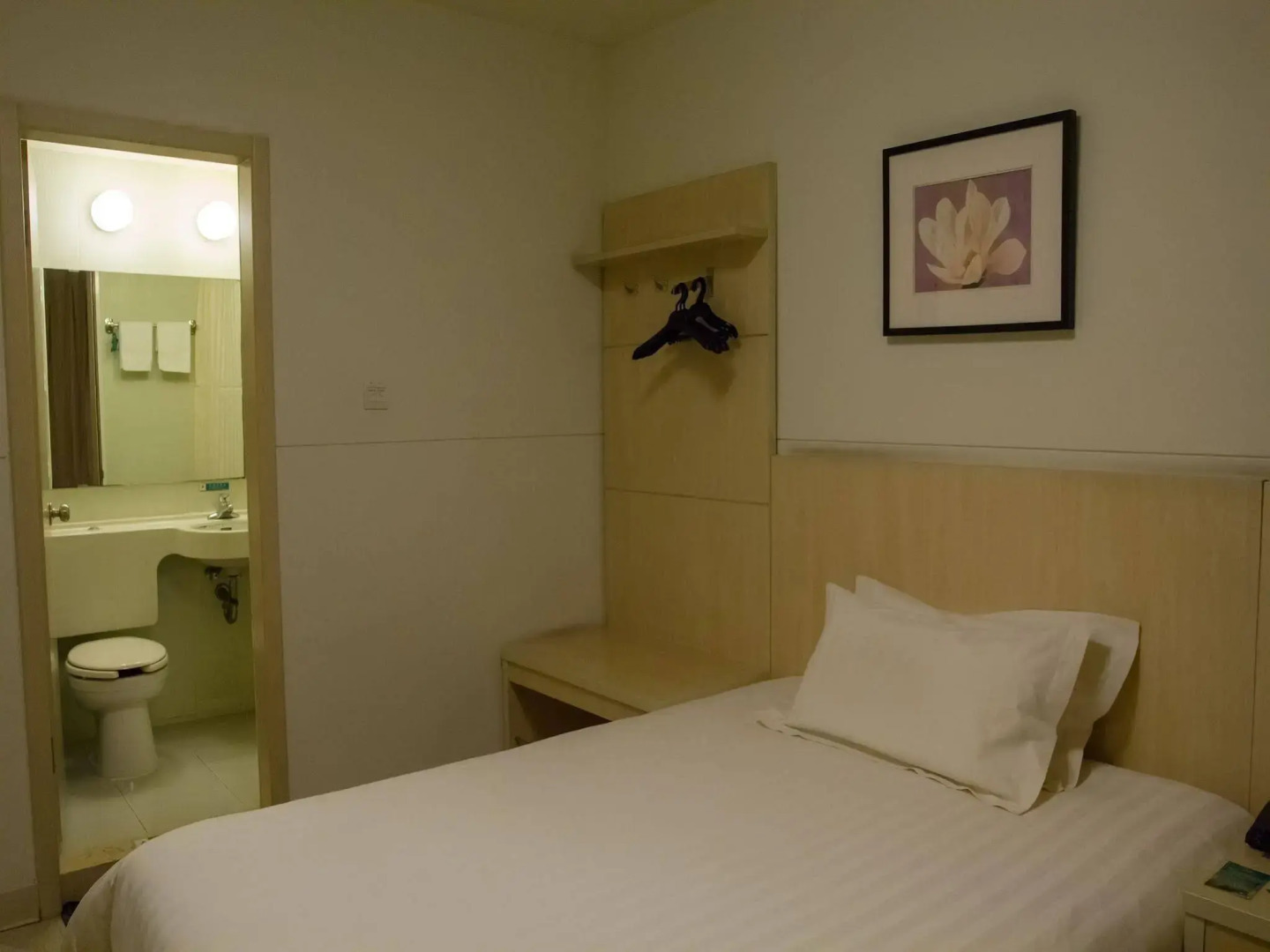 Jinjiang Inn Shanghai World Expo