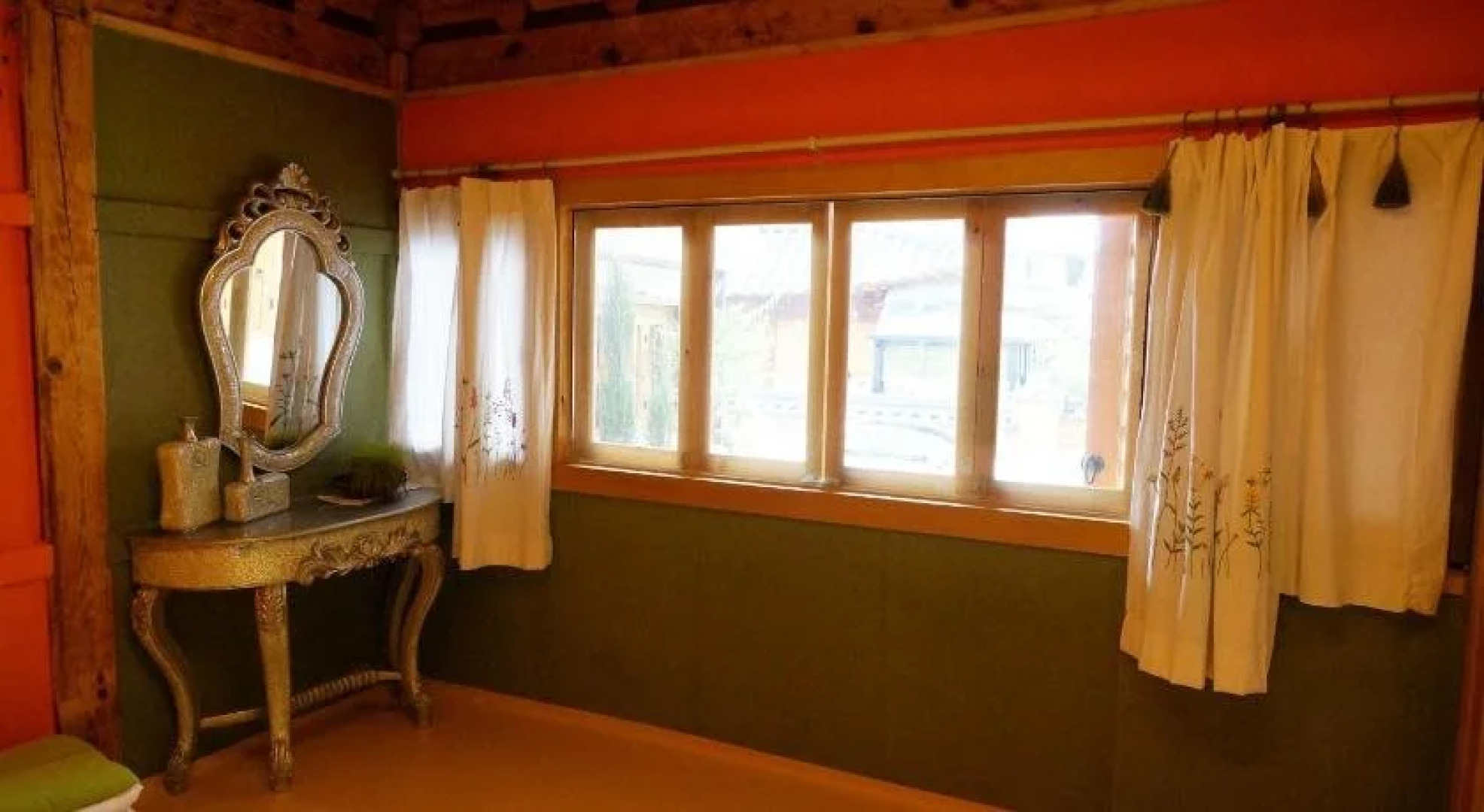 Sunshine Full Jeonju