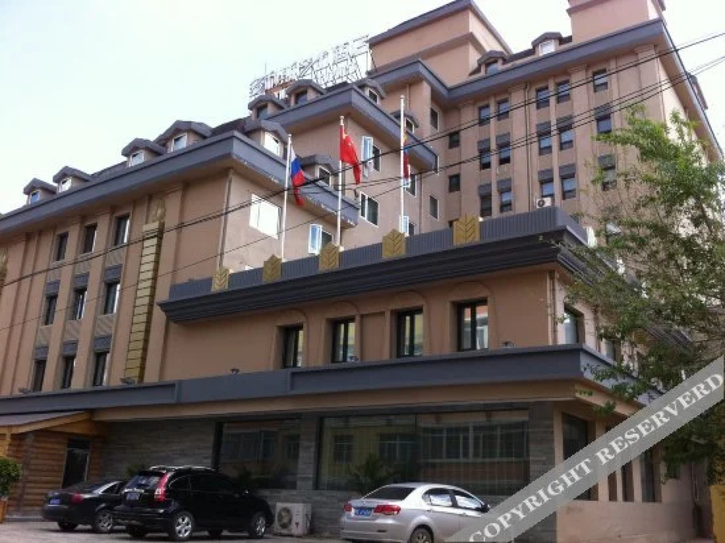 Manzhouli Duolisi Art Hotel