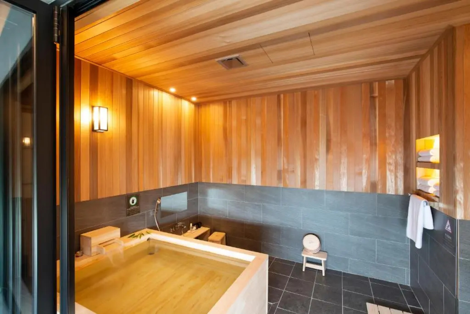 Tomonoya Hotel & Ryokan Daecheon