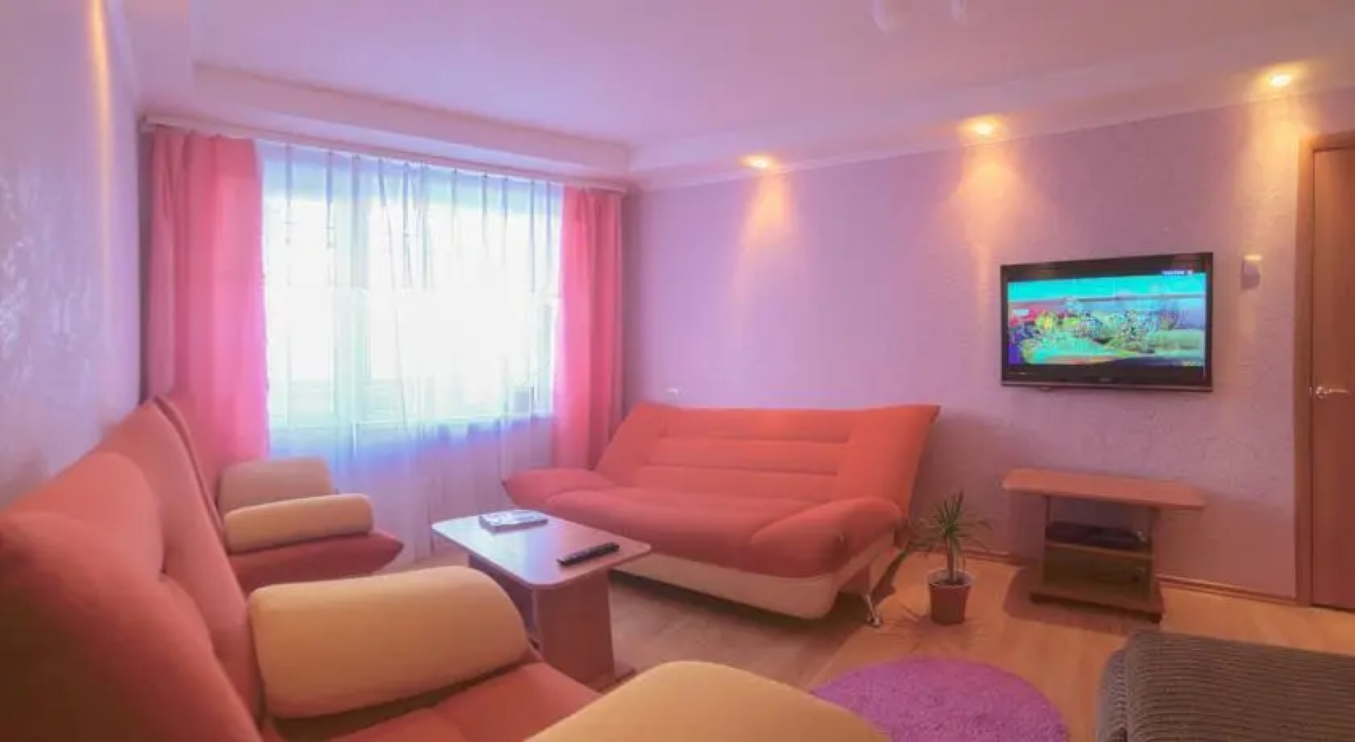 Северные Огни