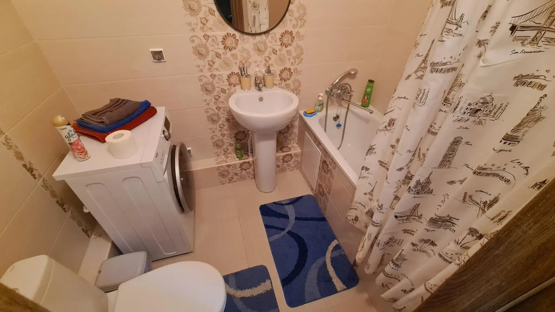 Апартаменты на улице Половинко 280/3 корпус 1