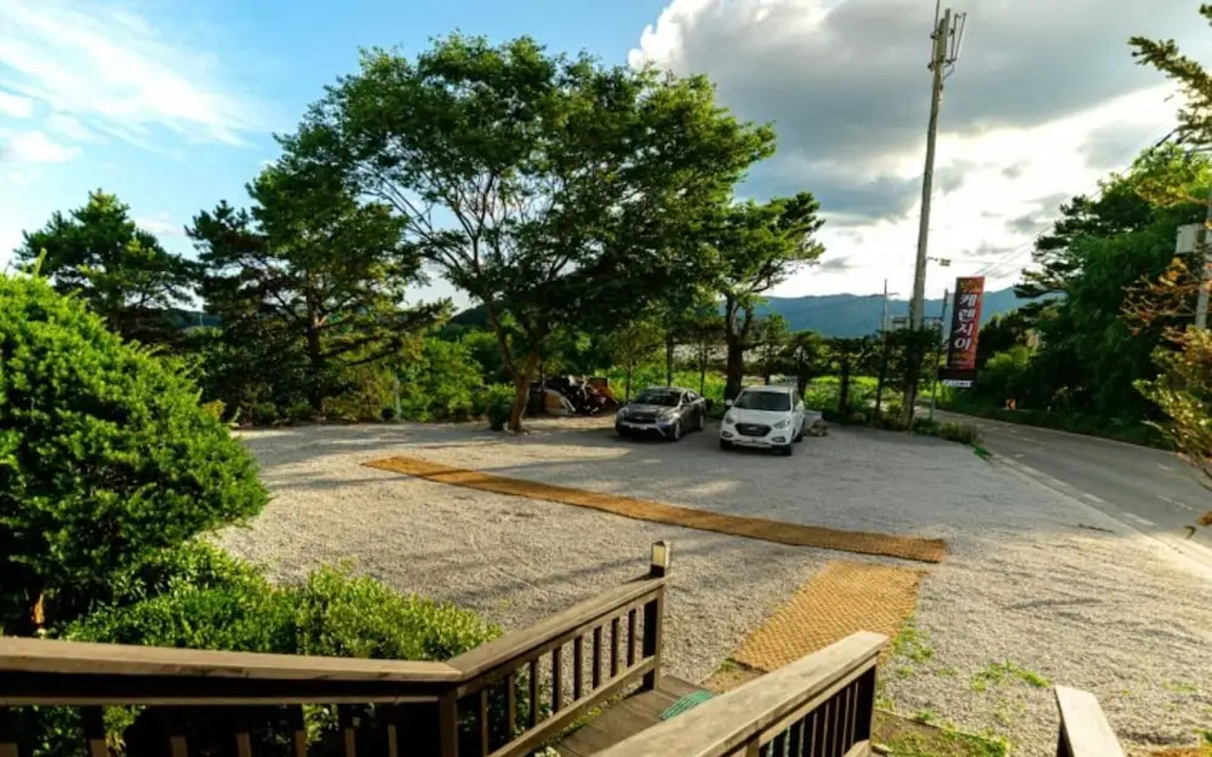 Cheorwon Kerensia Pension