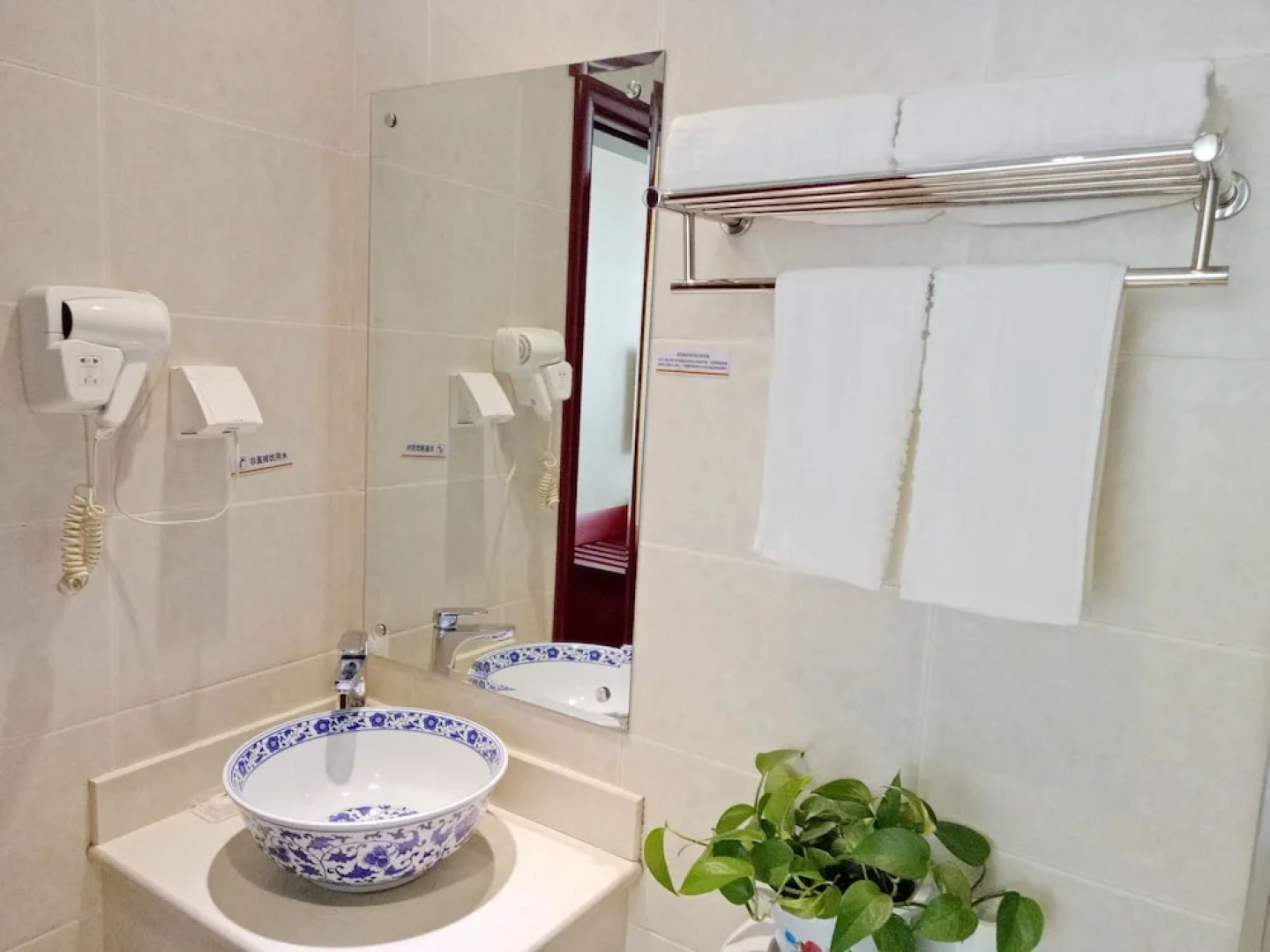 Super 8 Hotel Dunhuang Feng Qing Cheng