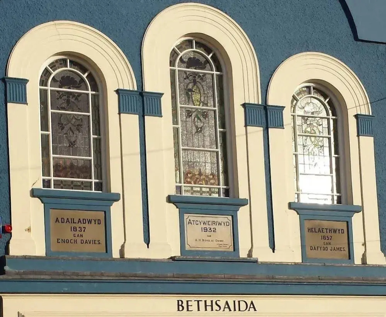 Bethsaida B&B