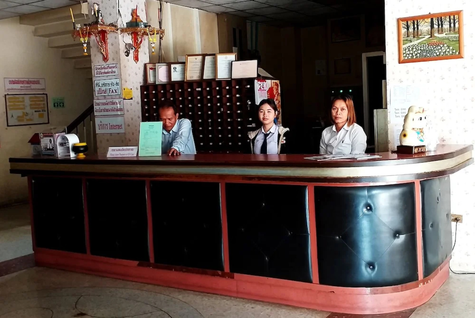 Sirichai Hotel - Chaiyaphum