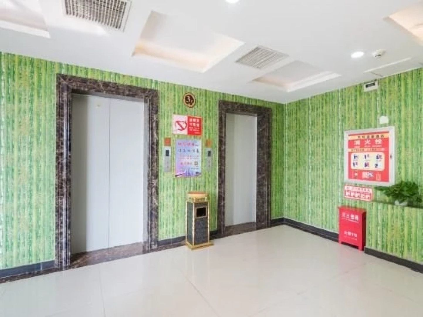 No.9 Hot Spring Hotel (Currently unavailable)