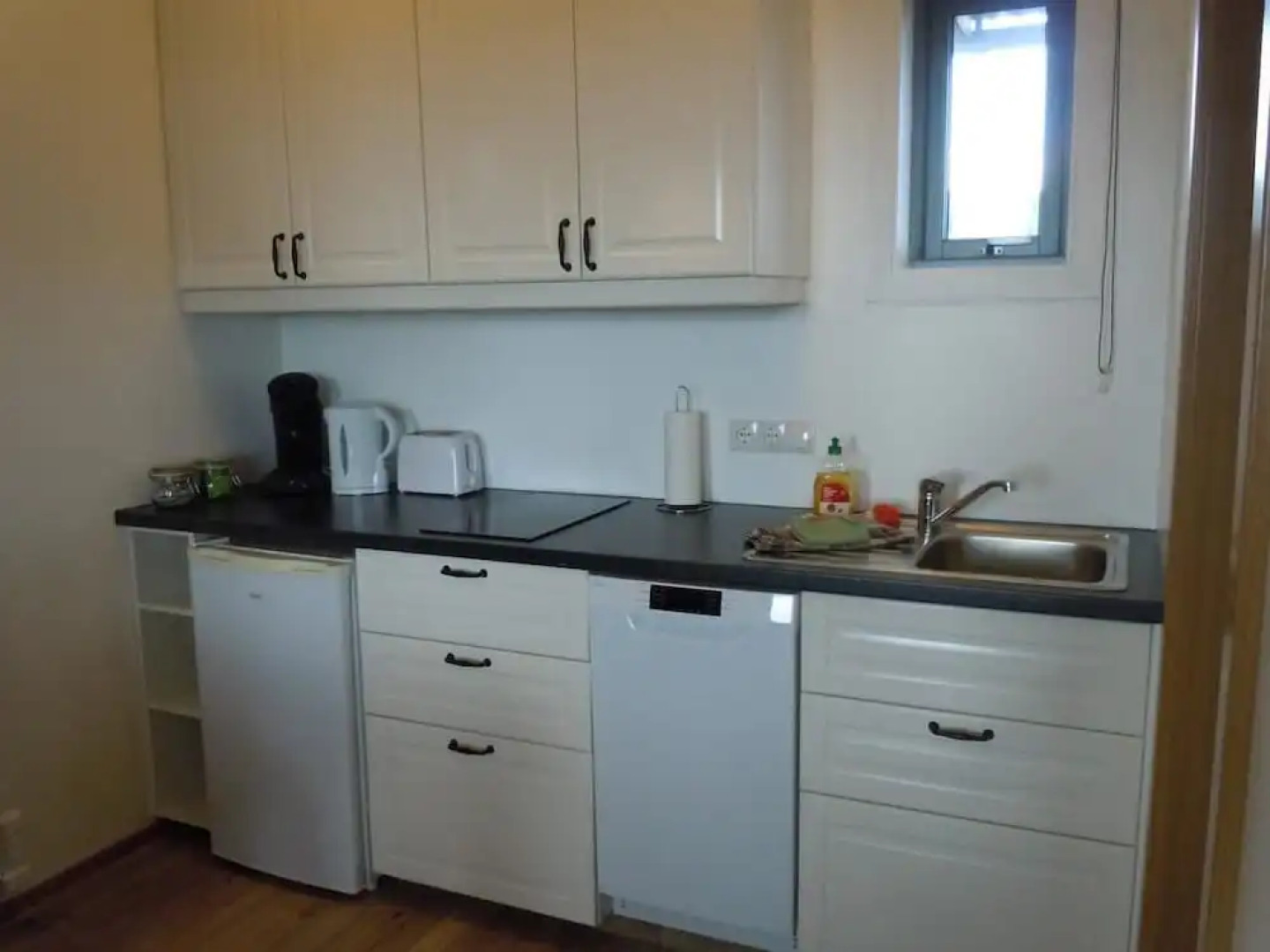 Hvammból Apartments