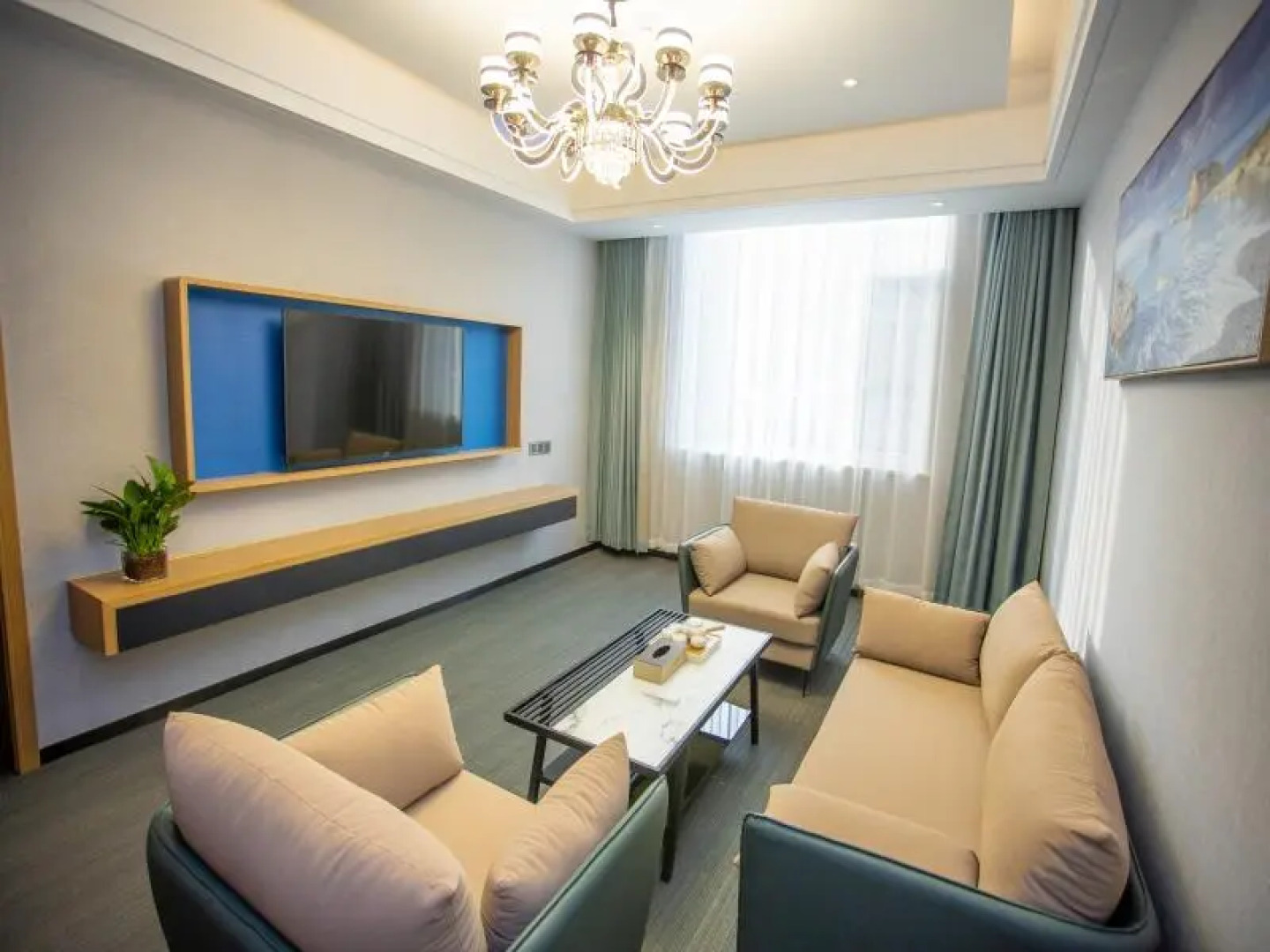 Greentree Eastern Binzhou Zhonghai International C